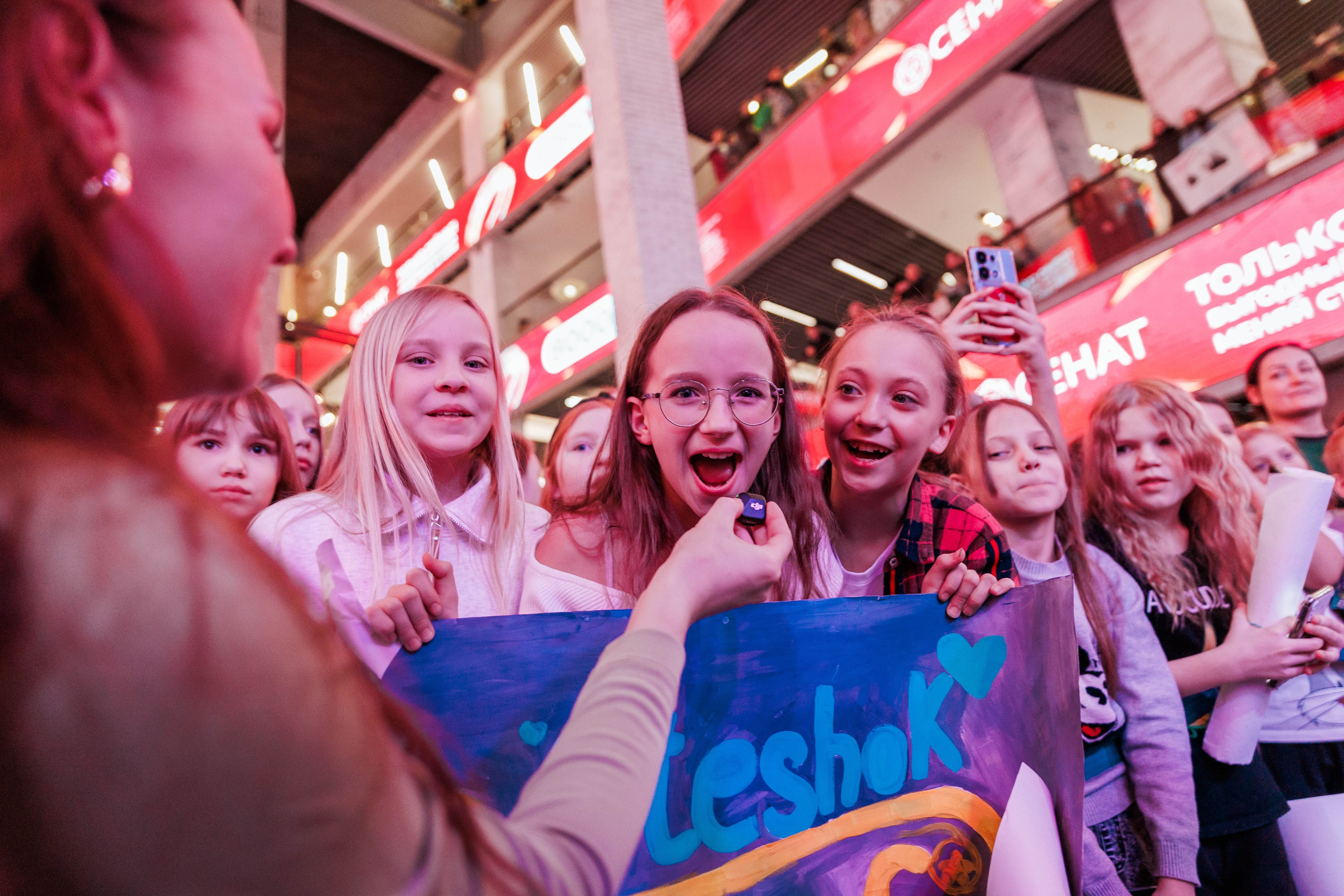 КОНЦЕРТ ДЕТСКИХ БЛОГЕРОВ. СтешОК, Макар Давыдов и другие ребята. Фотограф Нижний Новгород Игнатьева Виктория