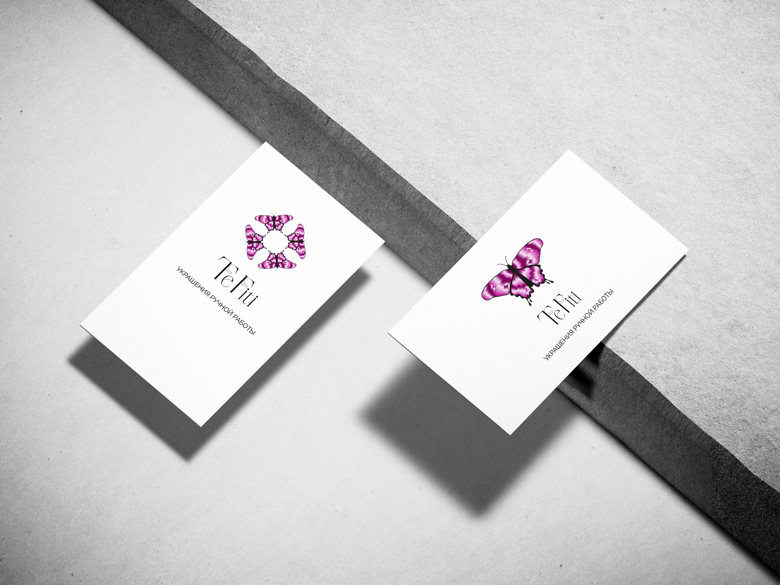 Разработка логотипа для магазина украшений TeFiti. Алена Русских — фотограф и графический дизайнер в Ростове-на-дону