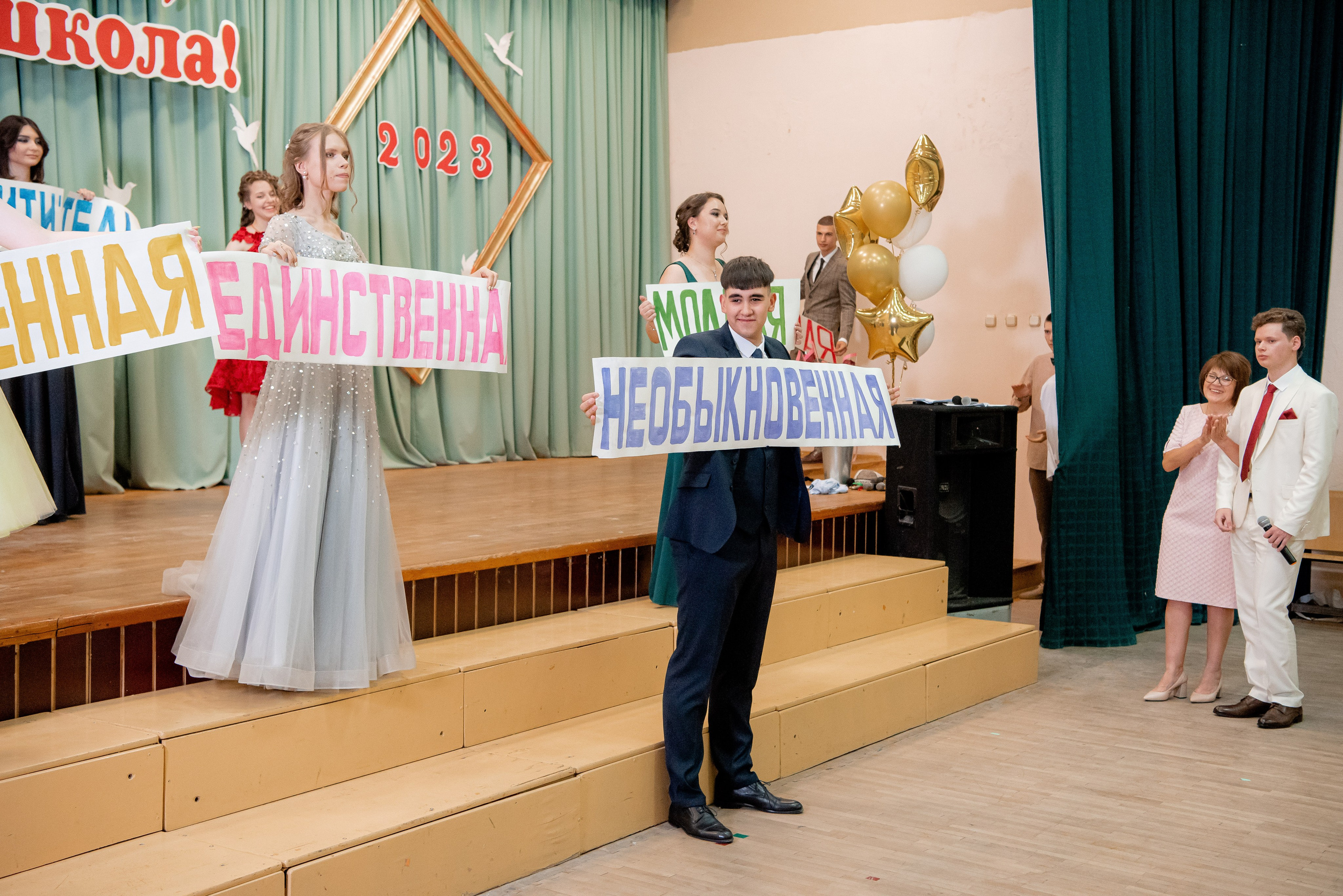 140 Школа. Вручение и Банкет. Сити Холл. Фотограф в Волгограде и Волжском Александр Горбань