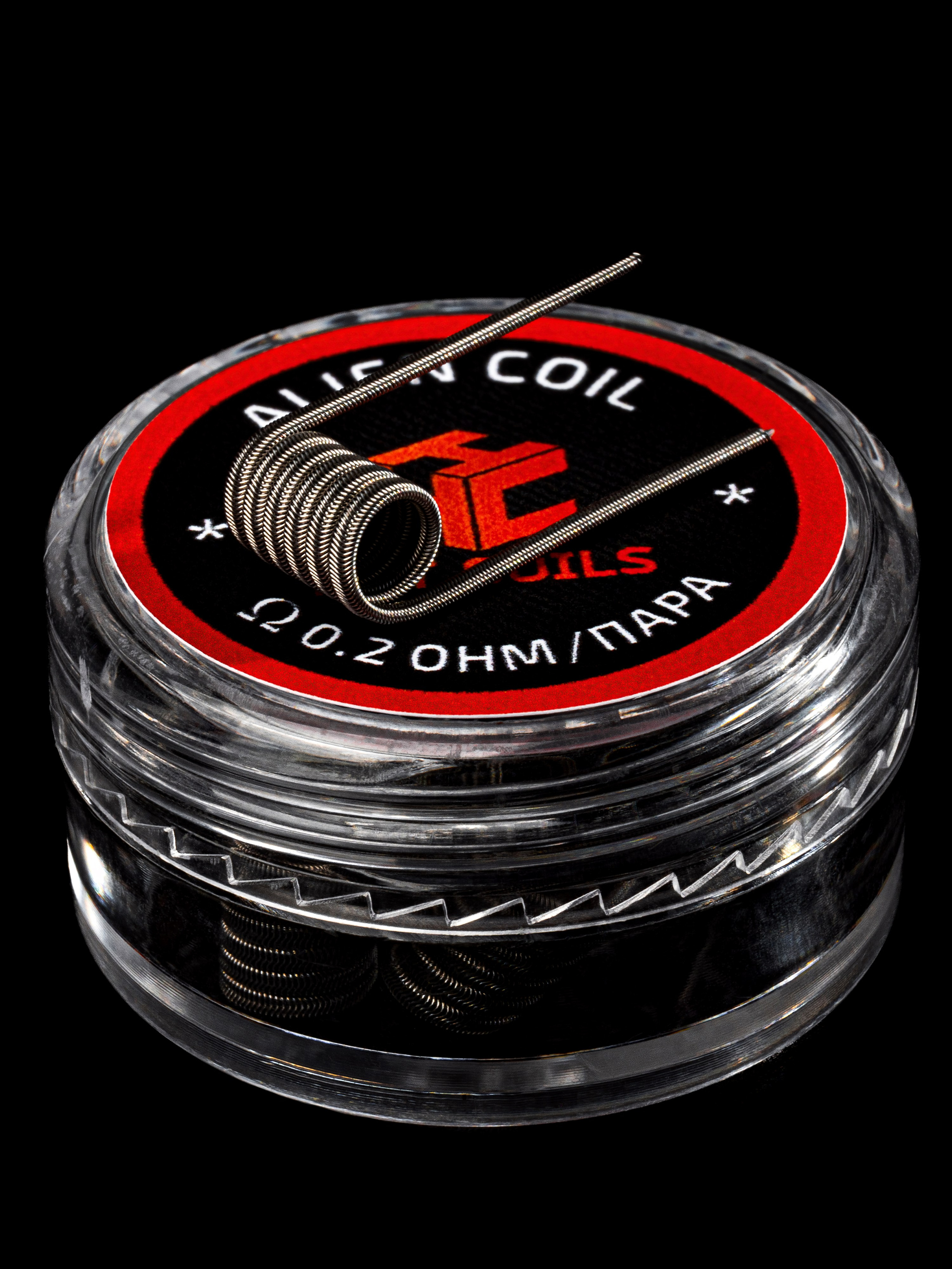 Койлы. Макаров Сергей|Creamlebot Фотограф города Ростов-на-Дону