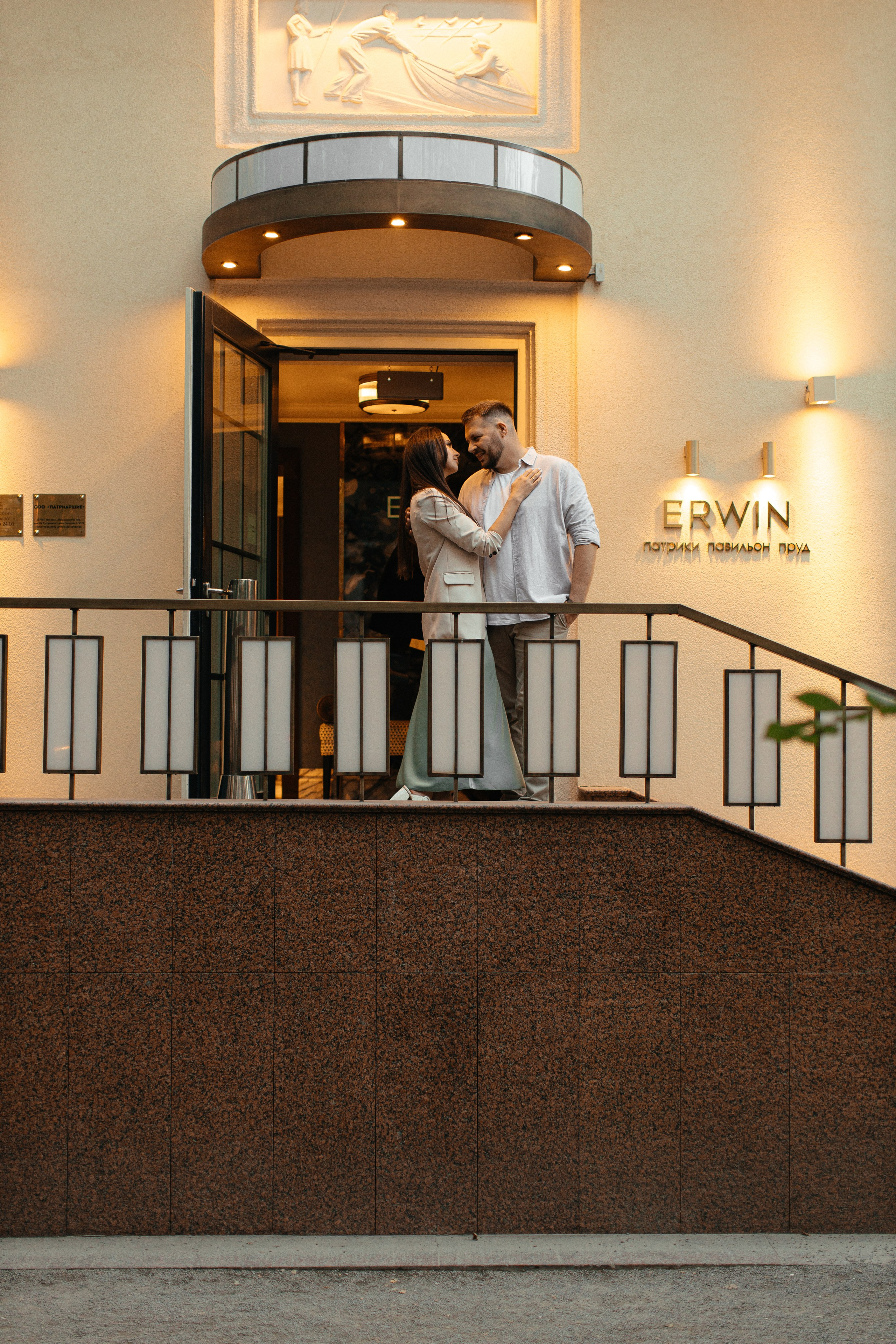 Елена и Владислав. Свадебный и семейный фотограф Савельева Дарья