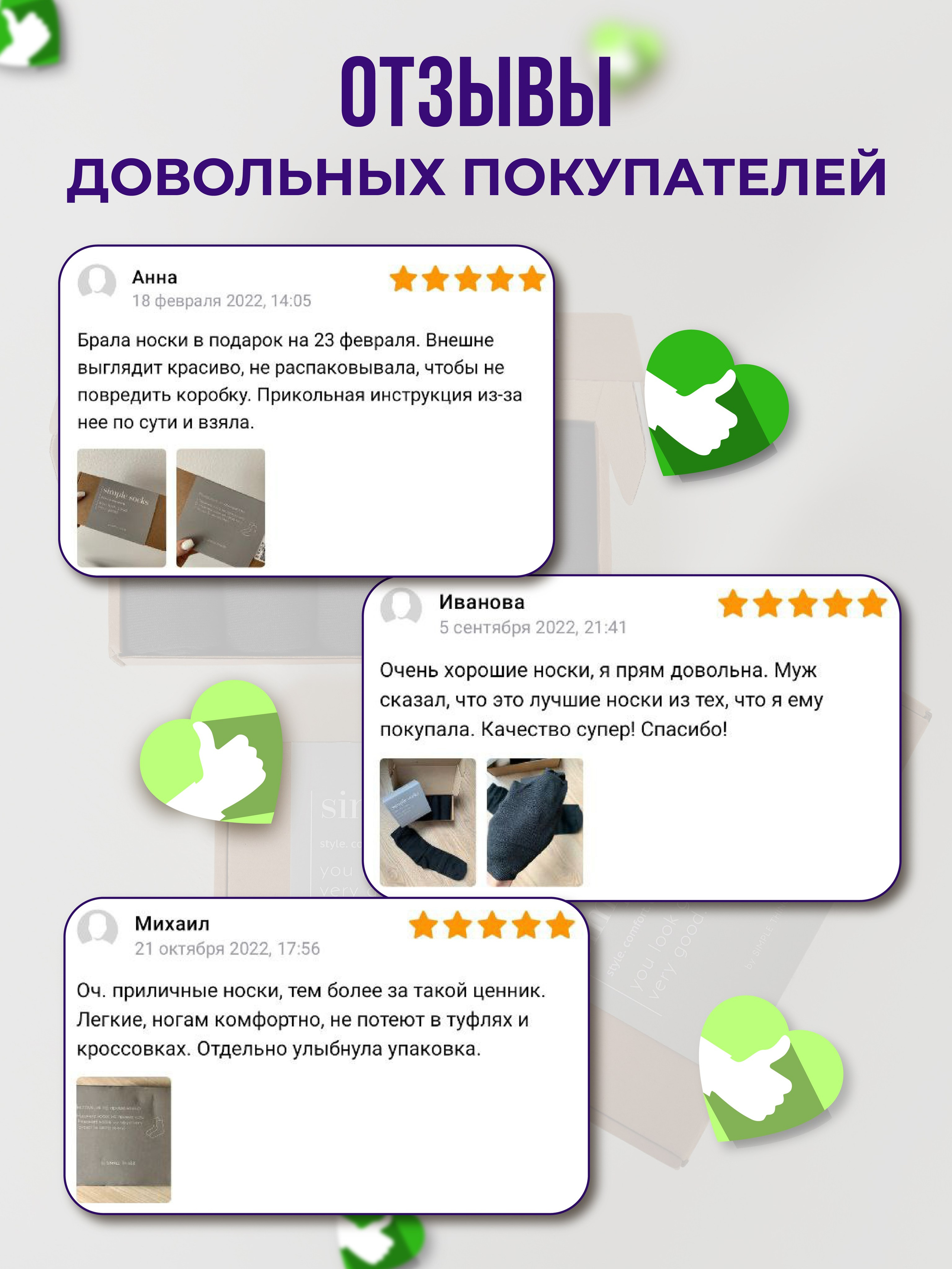 Маркет плейсы. Предметный и фуд-фотограф в Челябинске Руднева Юлия