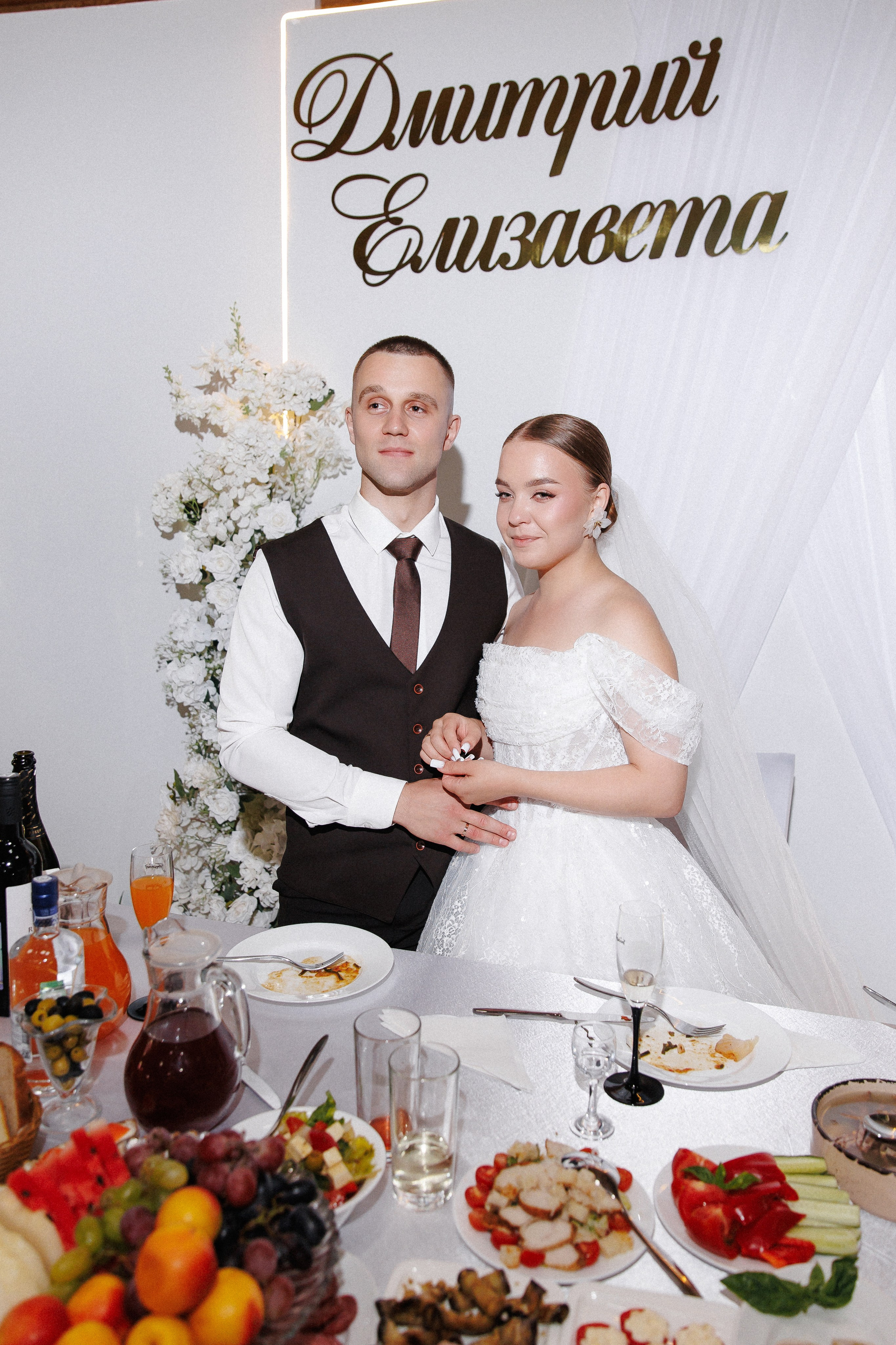 Свадьба Елизаветы и Дмитрия. Фотограф Петр Капралов