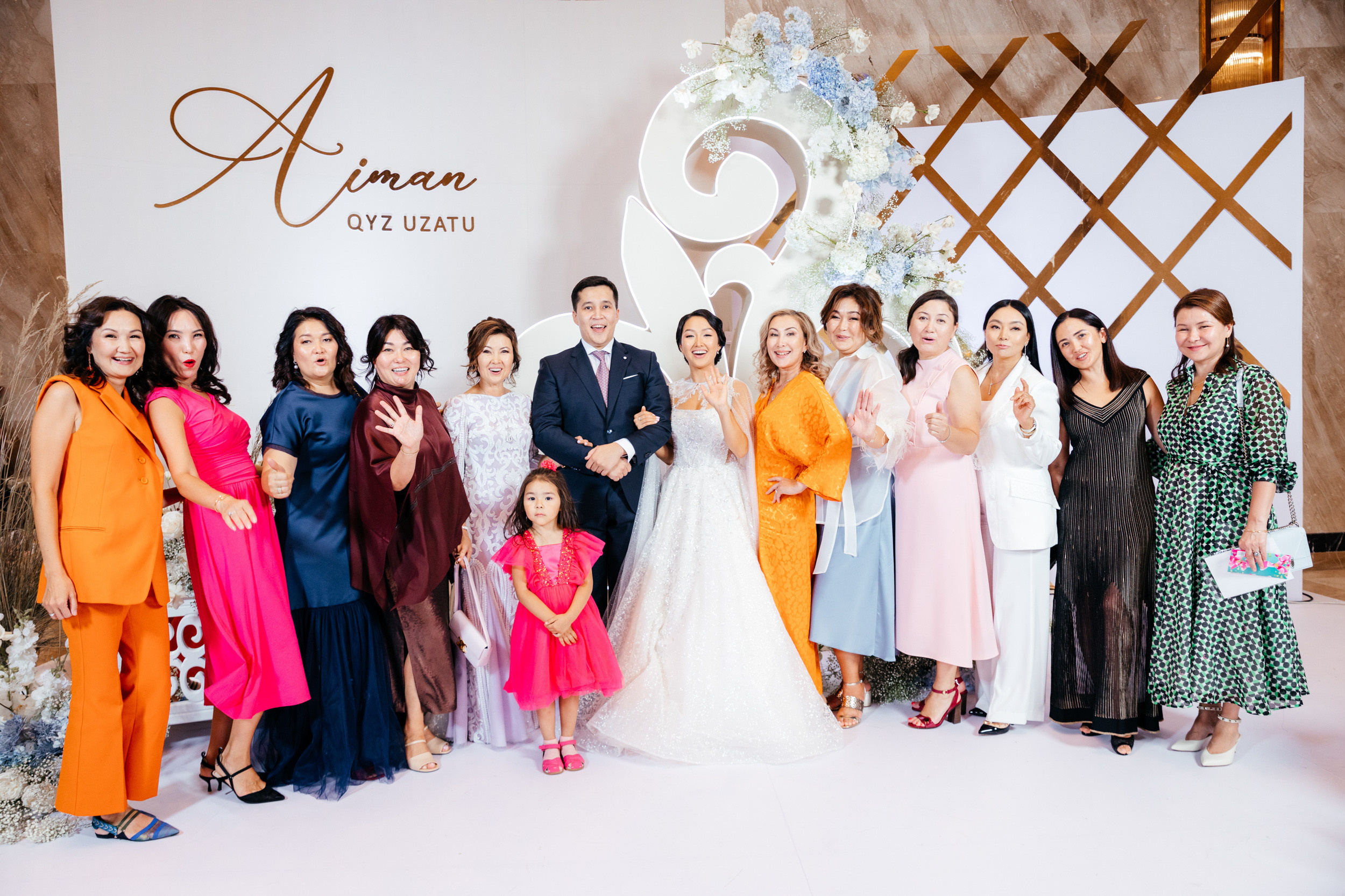 AIMAN QUZ UZATU. Свадебный фотограф в Астане