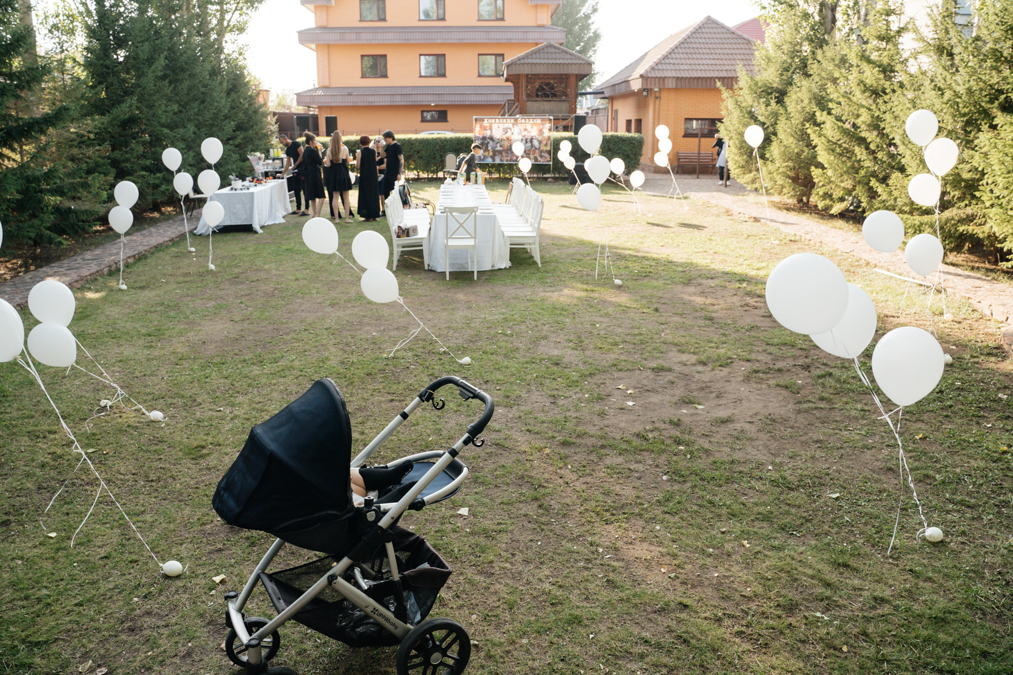 Black Party. Свадебный фотограф в Астане