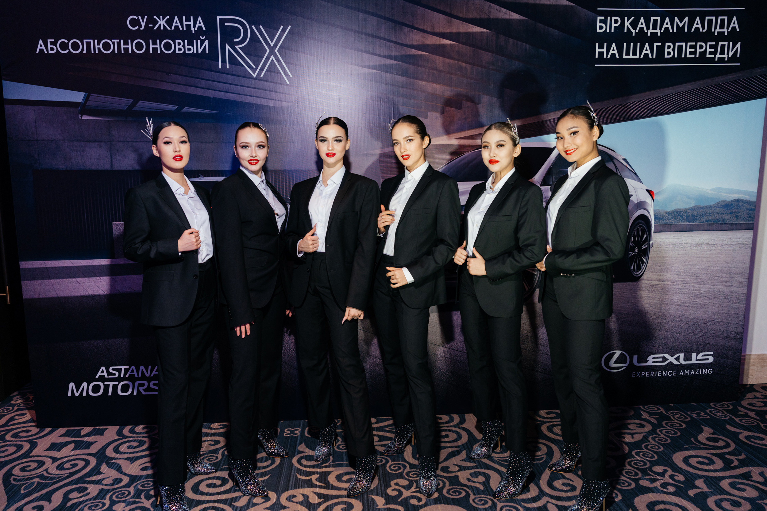 Презентация нового LEXUS 500h. Свадебный фотограф в Астане