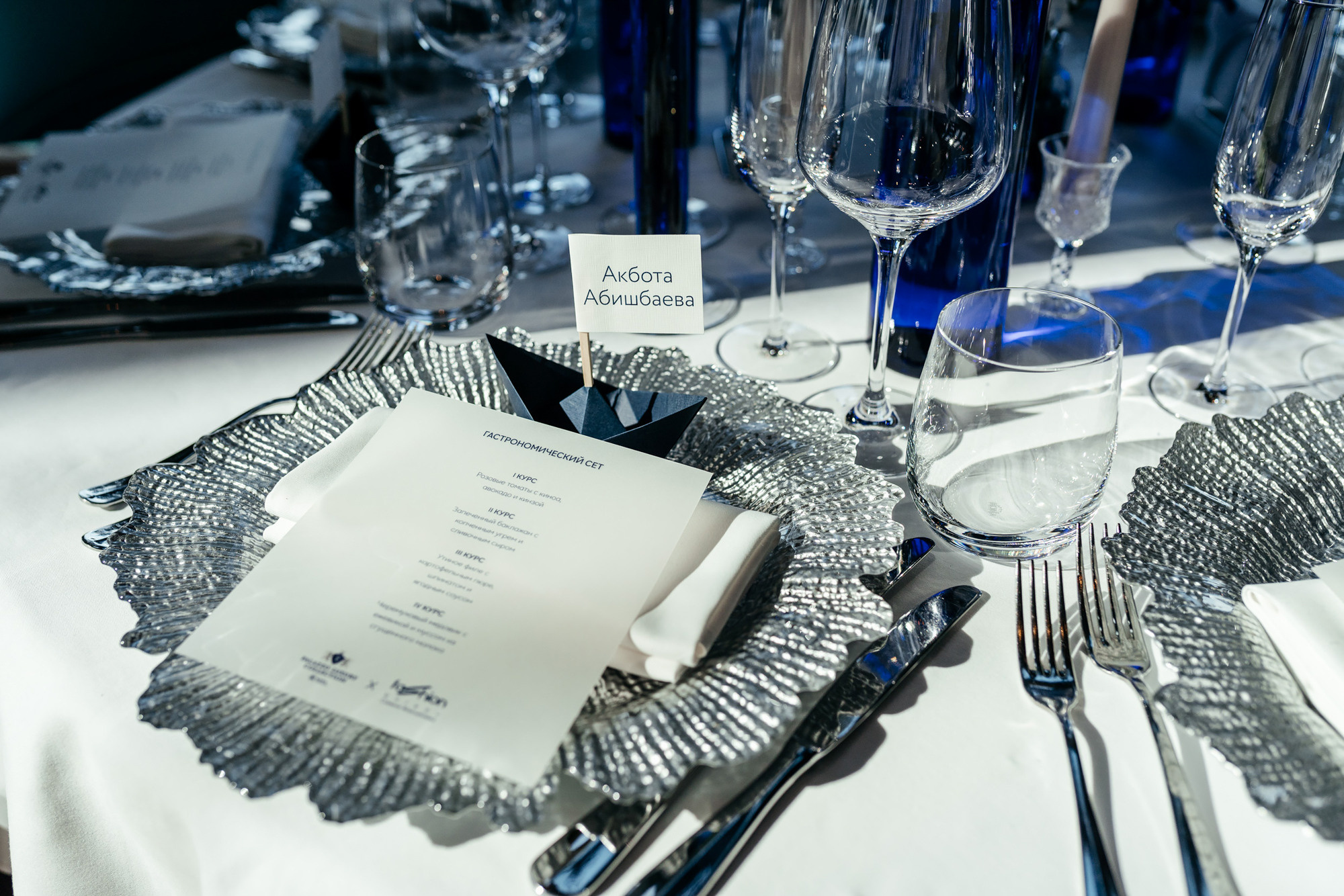 PALAZZO LUXURY COLLECTION Selfie. Свадебный фотограф в Астане