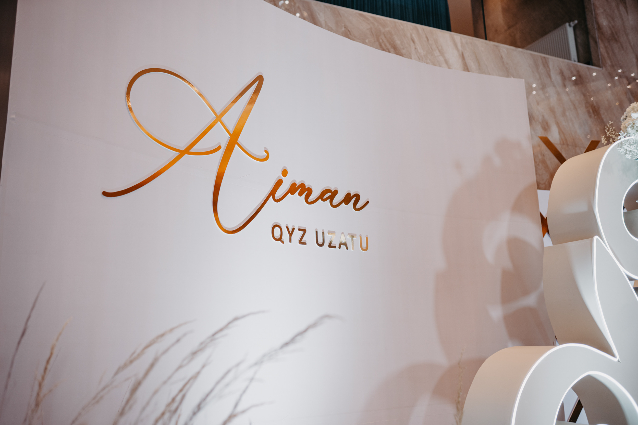 AIMAN QUZ UZATU. Свадебный фотограф в Астане