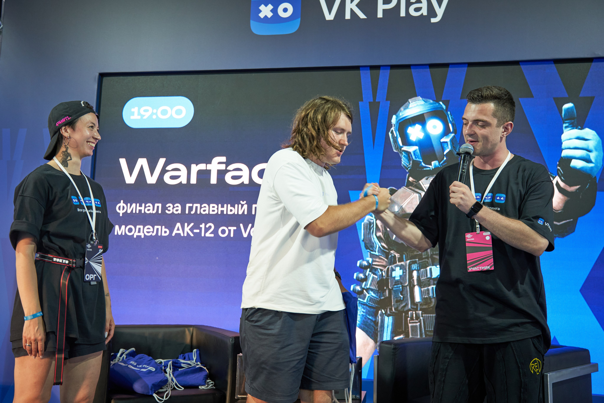 VK Fest. Фотограф Ринат Бархатов | Photographer Rinat Barkhatov