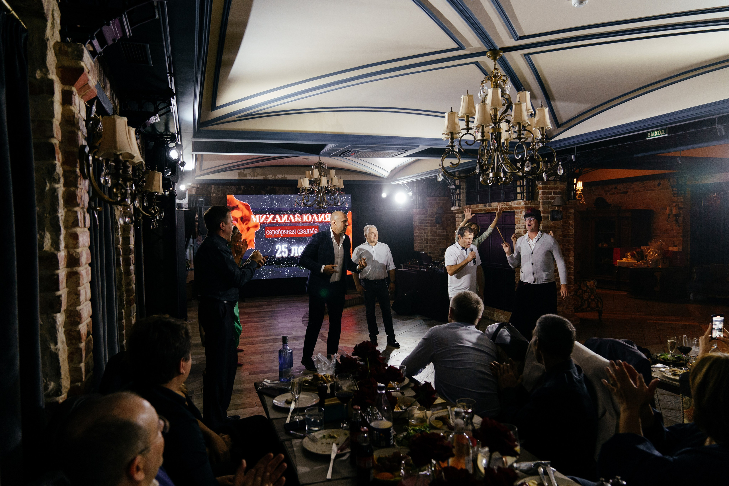 Годовщина свадьбы | 25 лет. Свадебный и репортажный фотограф Ростов-на-Дону Алексей Гуль