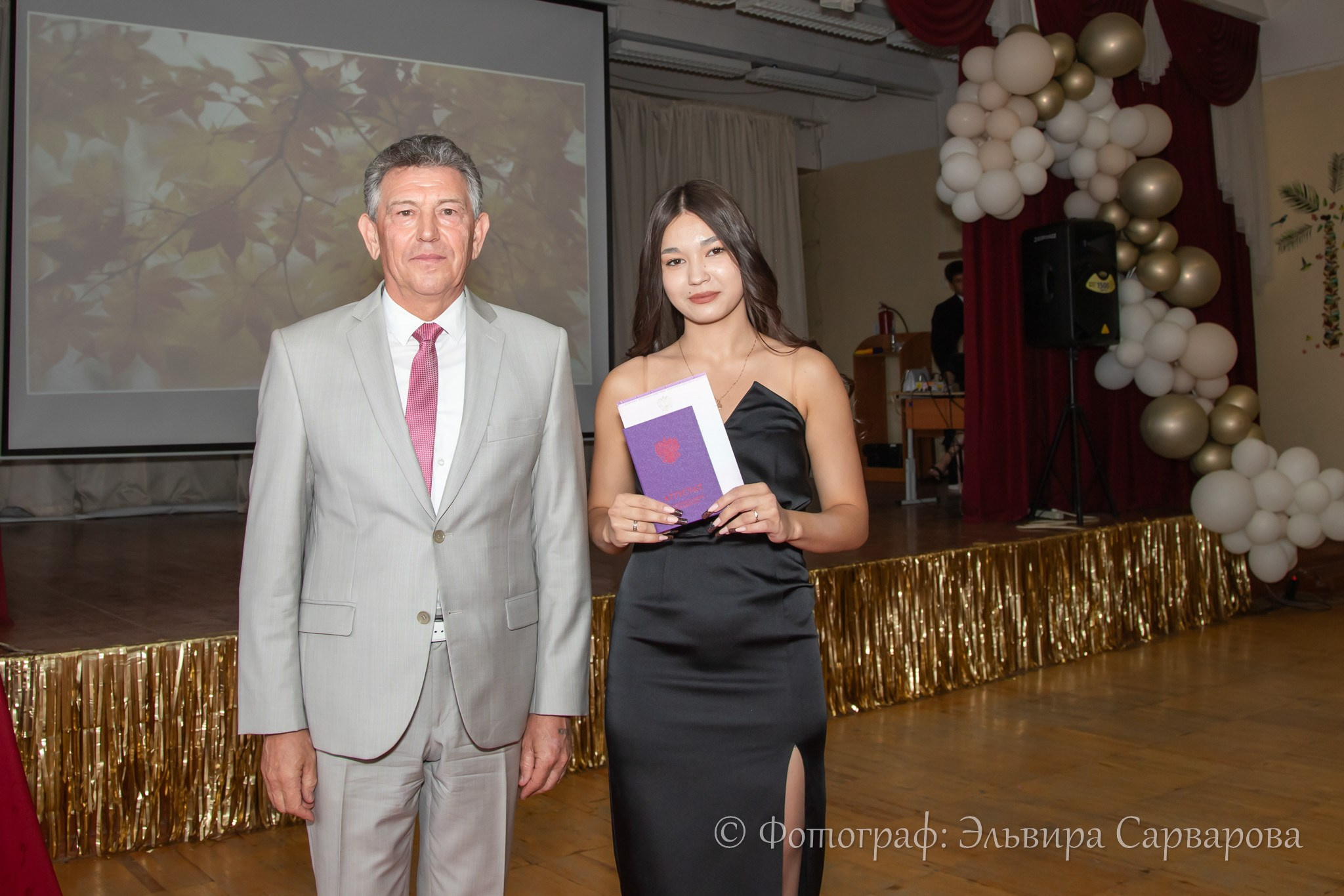 Вручение аттестатов 9 класс. Репортажный Фотограф