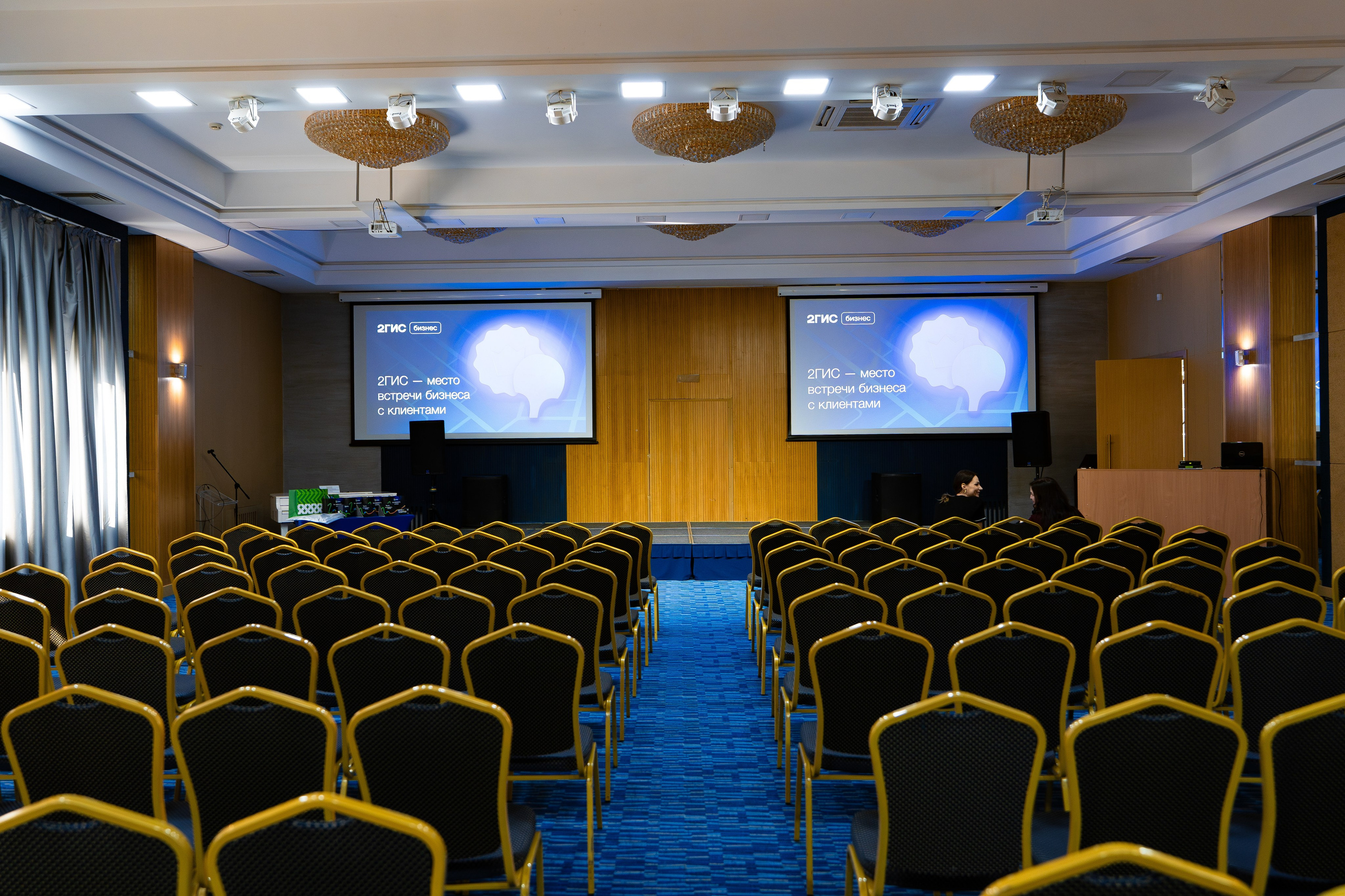 2ГИС БИЗНЕС-ЗАВТРАК. СВОИ. ФОТООТЧЕТЫ-СОБЫТИЯ-МЕСТА