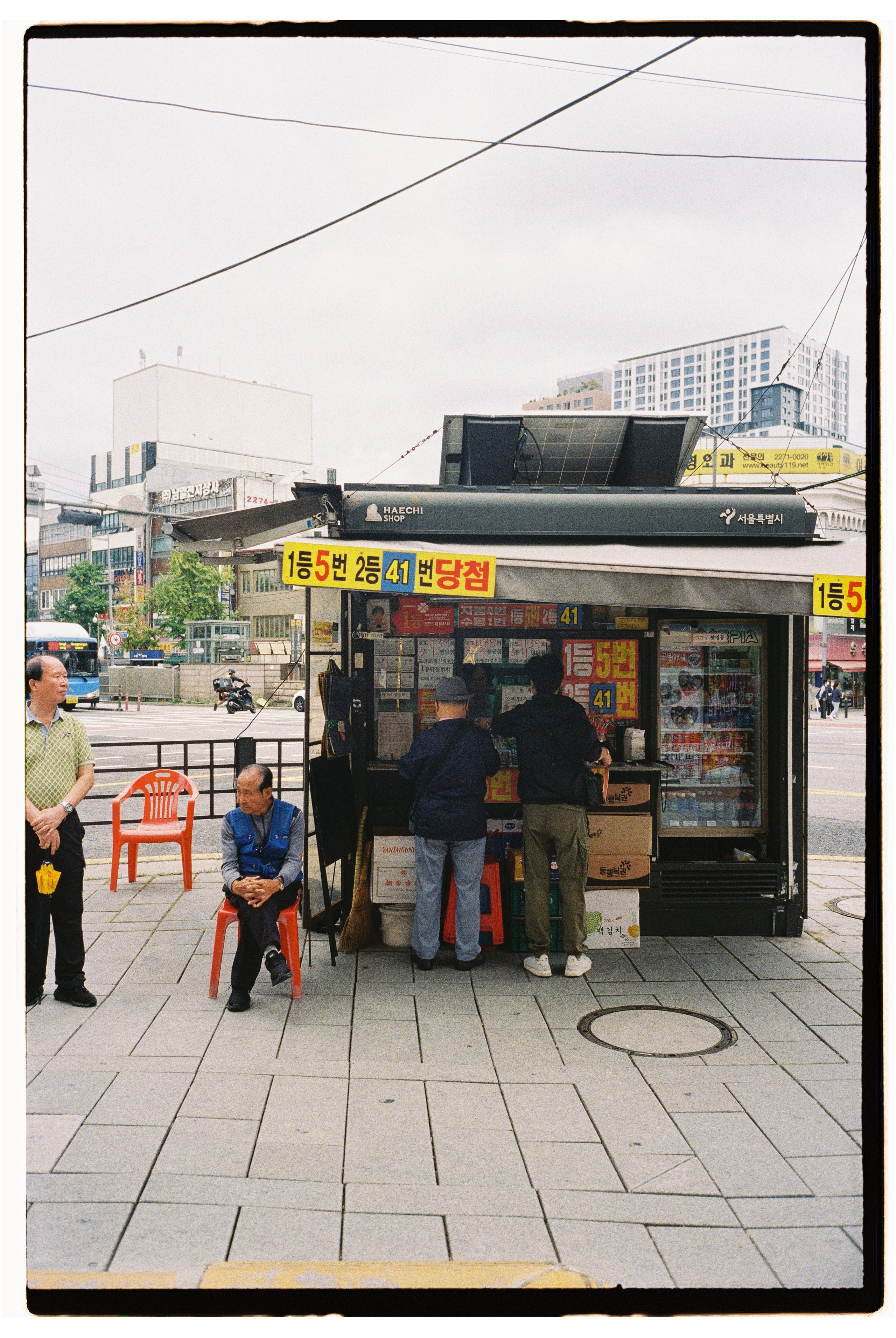 South Korea. @tomrus: Рустам Шагиморданов — фотограф