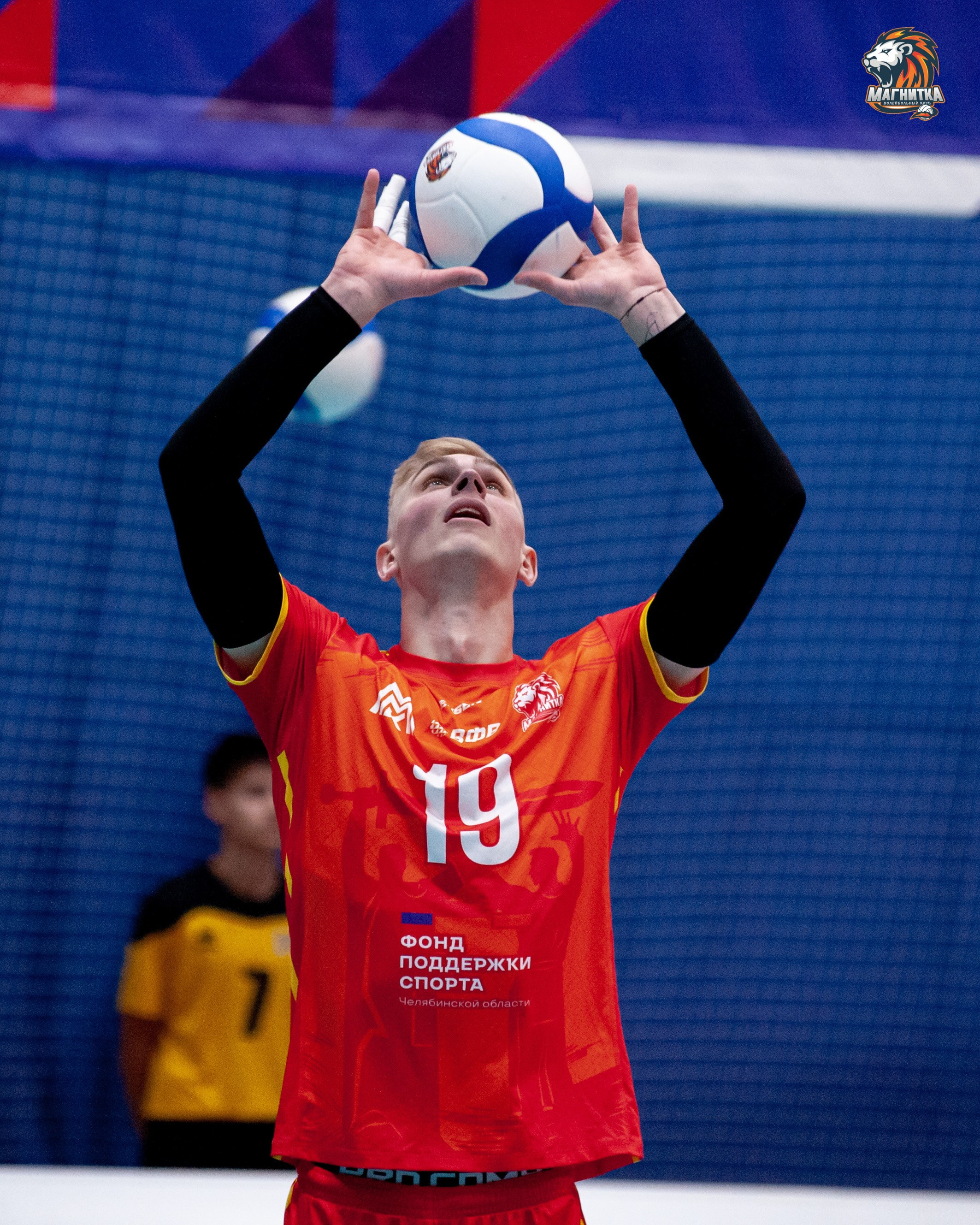 Чемпионат России по волейболу. Высшая лига А. Магнитка — Локомотив-Изумруд. Фотограф Магнитогорск Данил Семенов