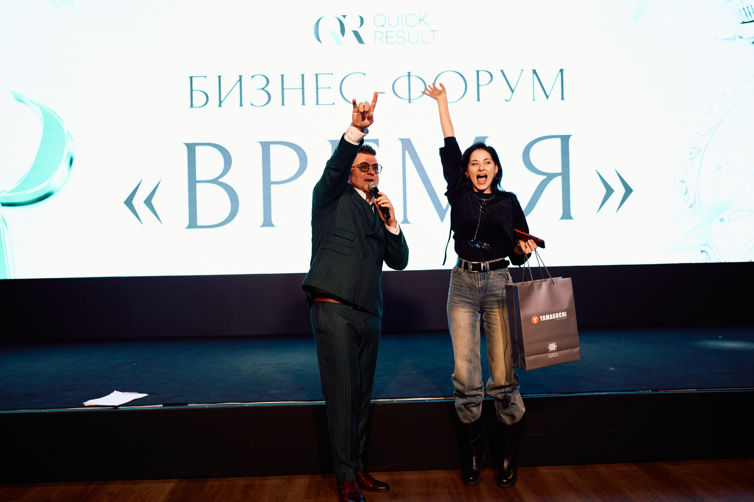 Форум QR. Свадебный фотограф в Москве Кристина Чехова