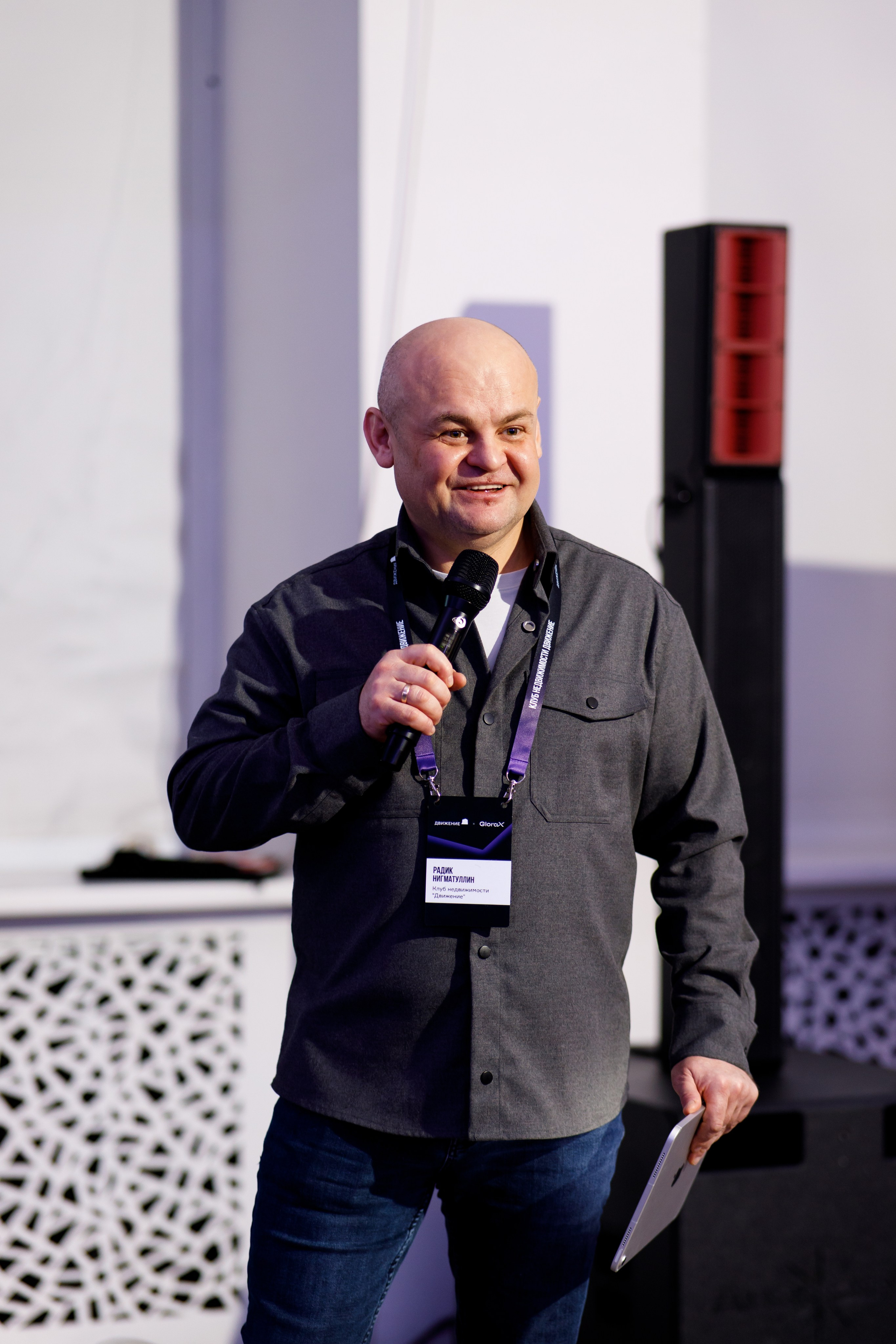 Деловое мероприятие клуба недвижимости «Движение». Фотограф Дмитрий Молчанов | Фотограф Пермь | Фотограф