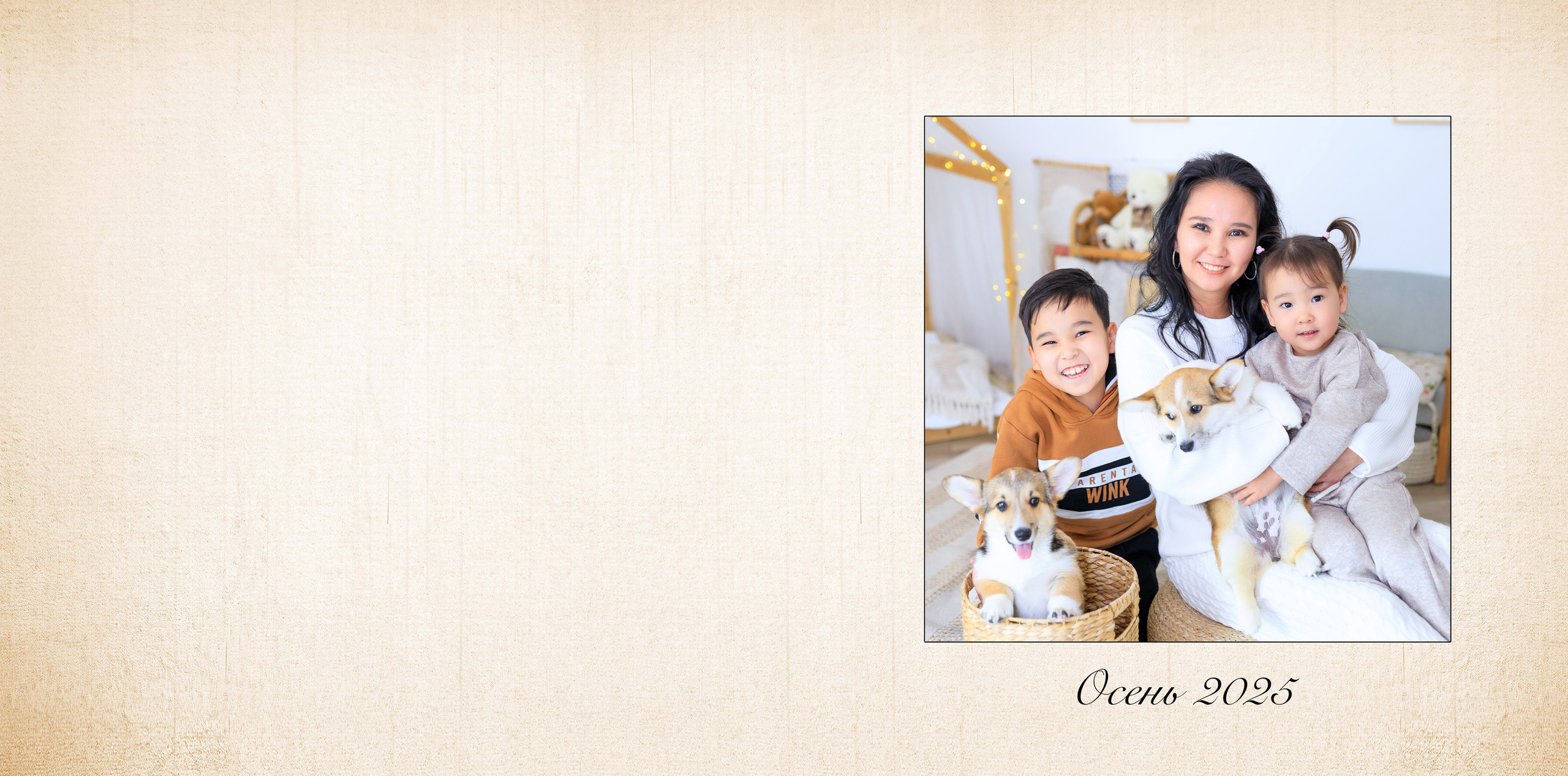 Истории. Свадебный и семейный фотограф в Алматы Алексей Балышев