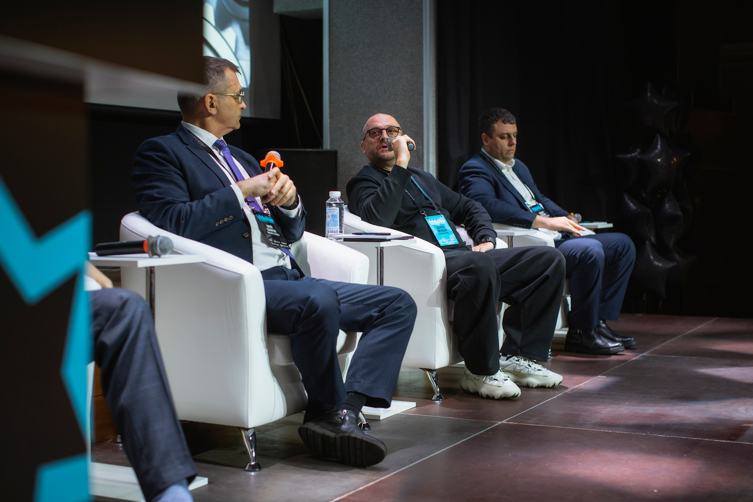 XIV Форум Безопасность бизнеса 2024. Сфера безопасности