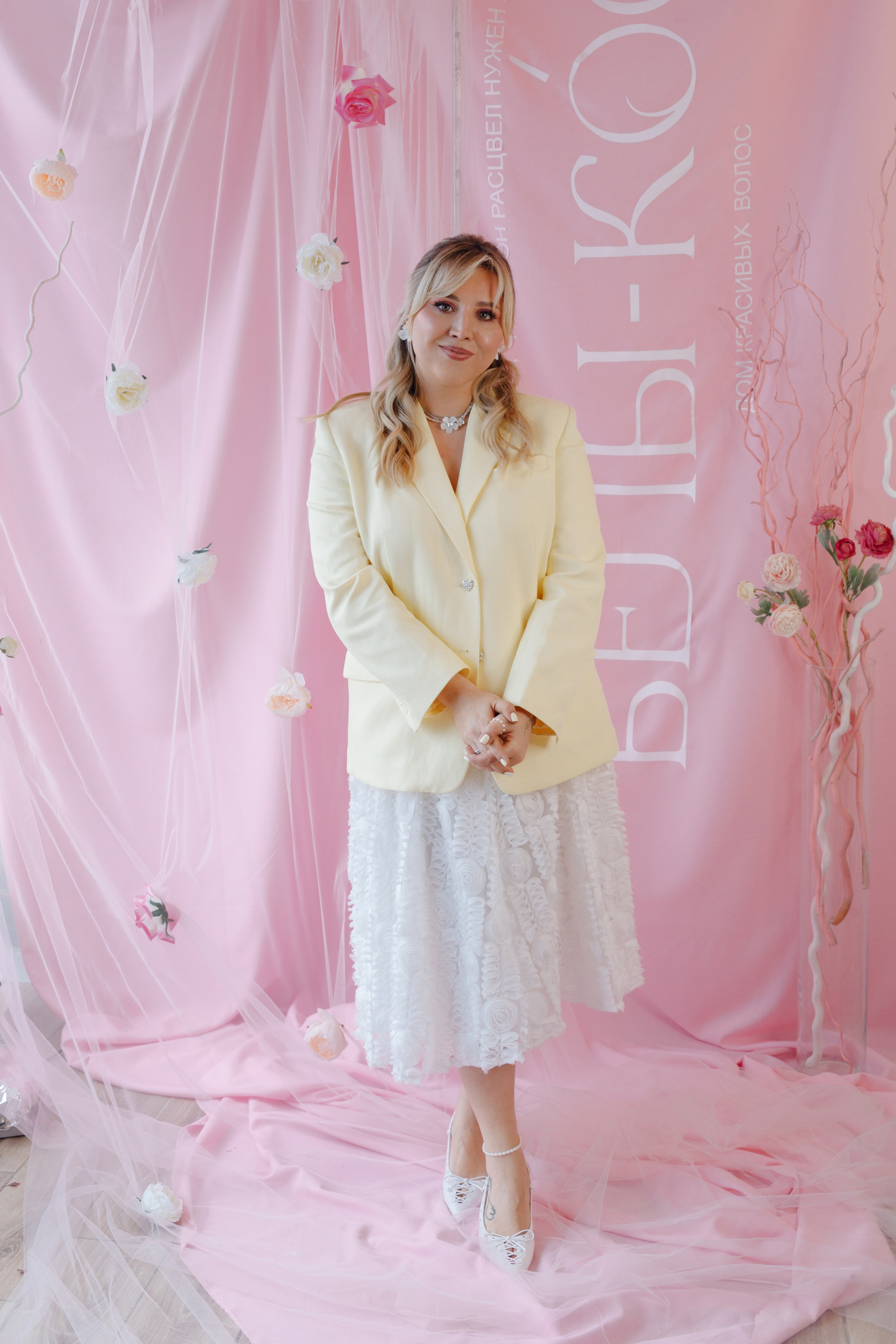 День рождения студии. Главная