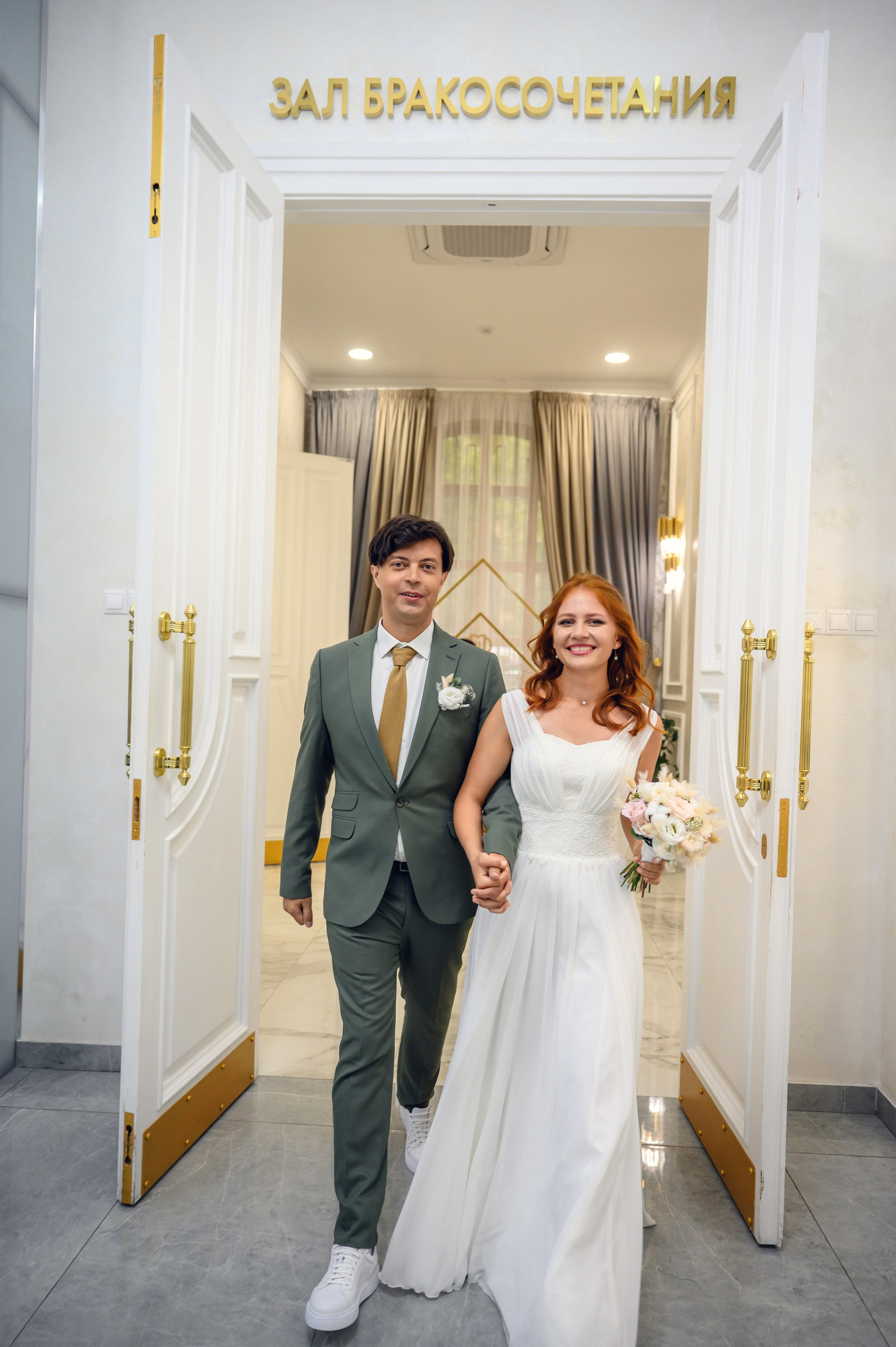 Свадьба Даши и Константина. Фотограф Светозар Андреев