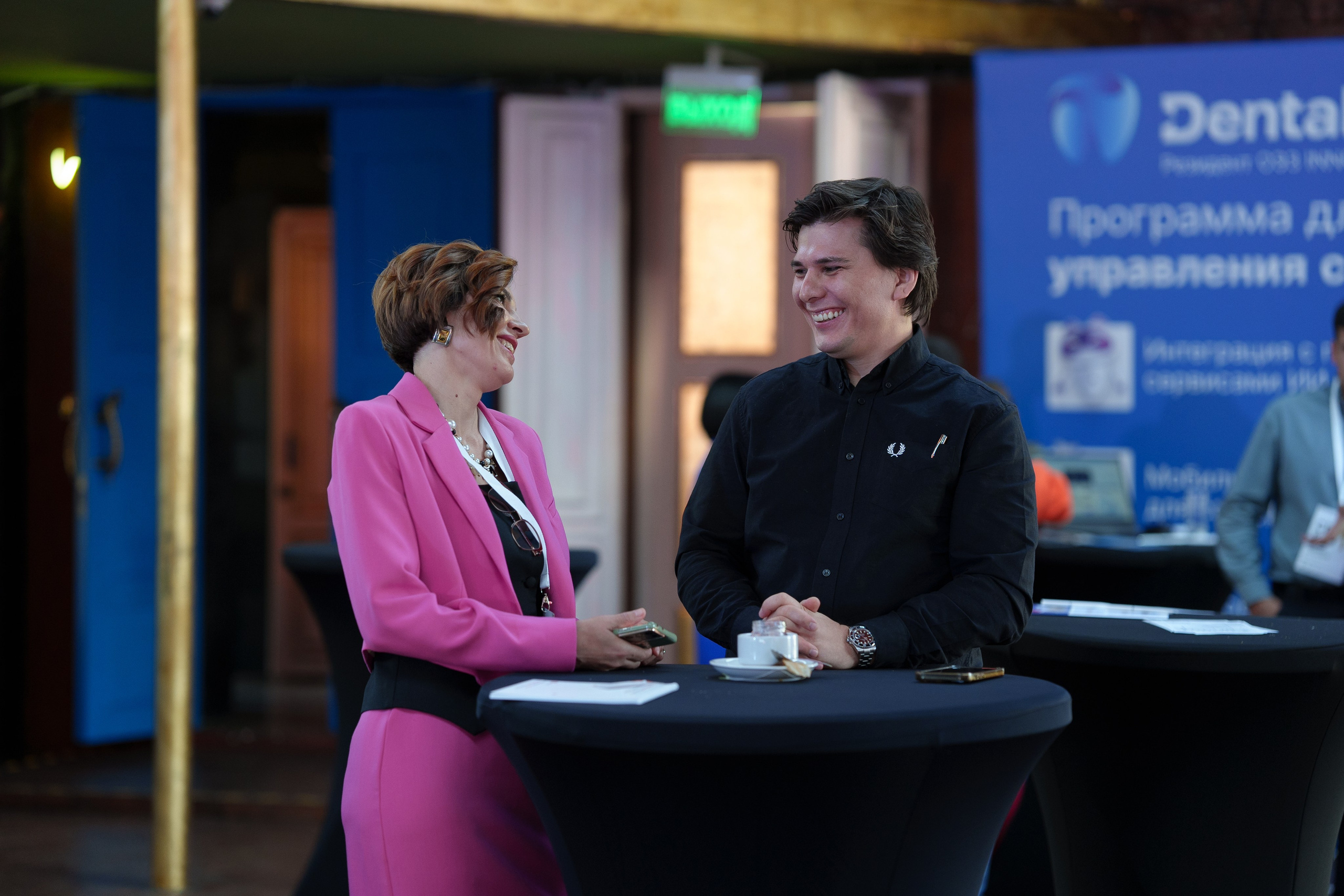 Синергиум. Фотограф Москва