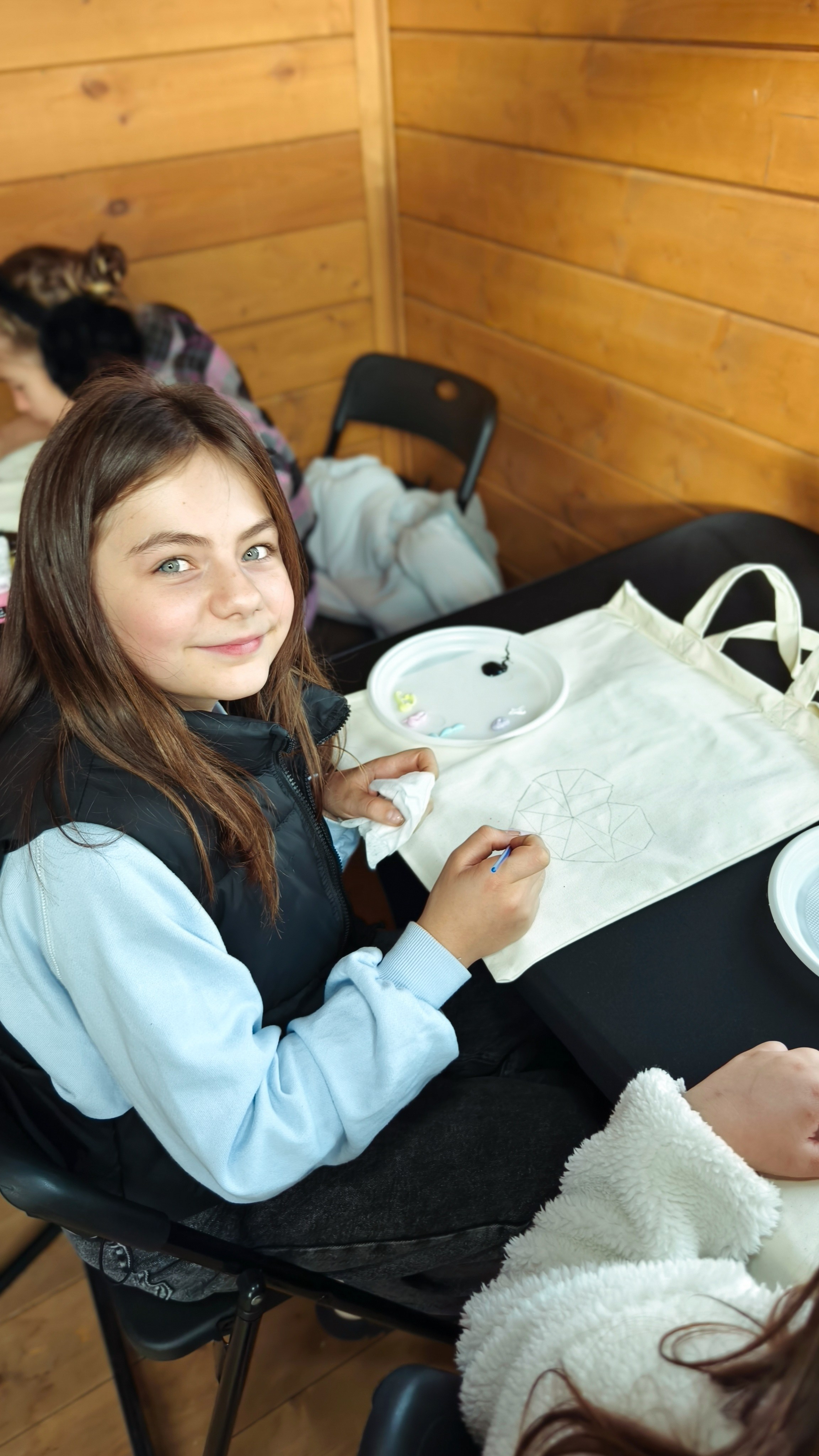 Мероприятия. Главная