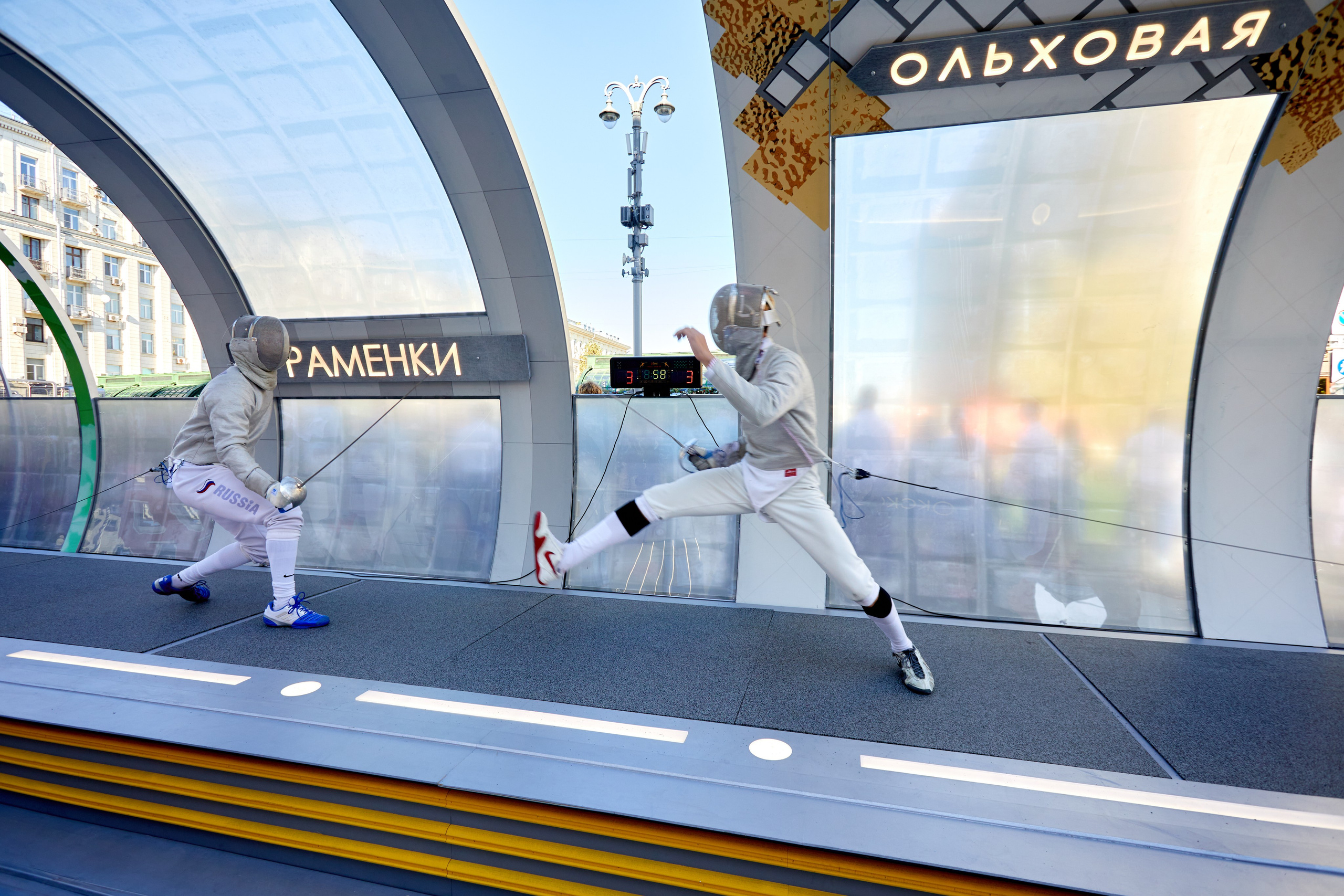 День города Москва. Art photographer Nino