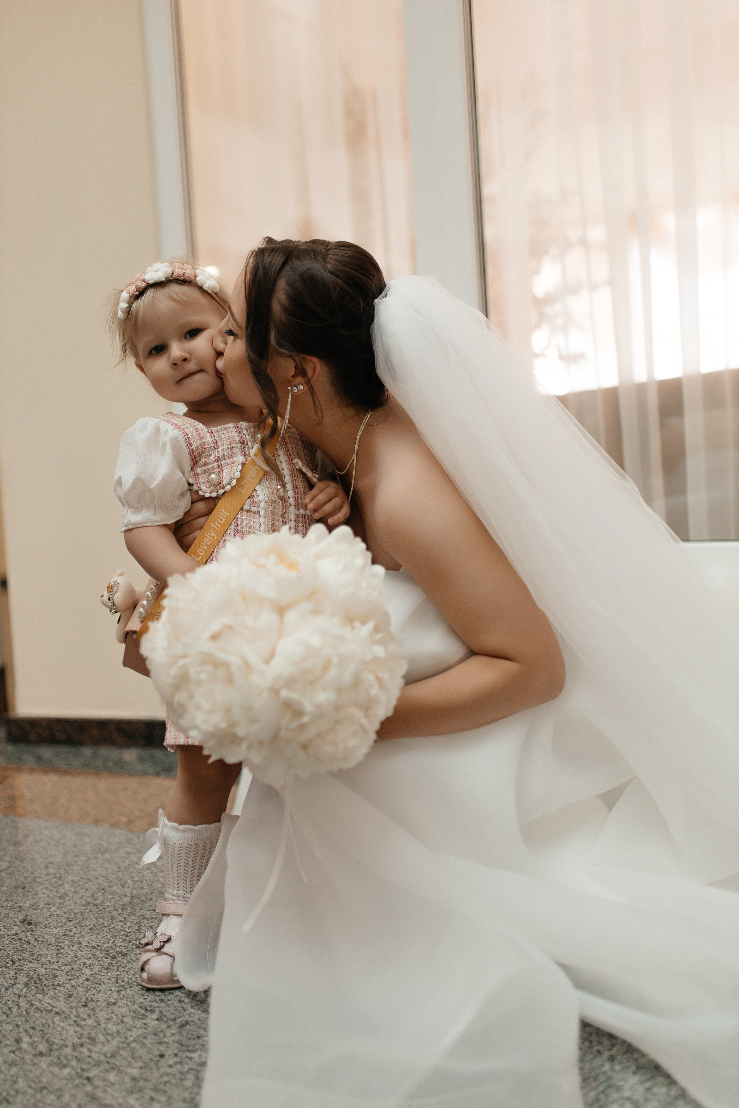 Роспись Лиза и Дима. Семейный фотограф Губкин/Старый Оскол