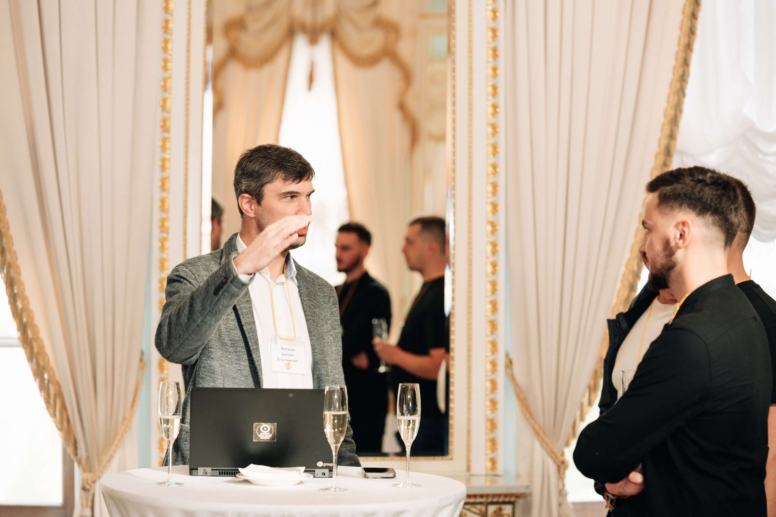Конференция. Фотограф Всеволод Емелин