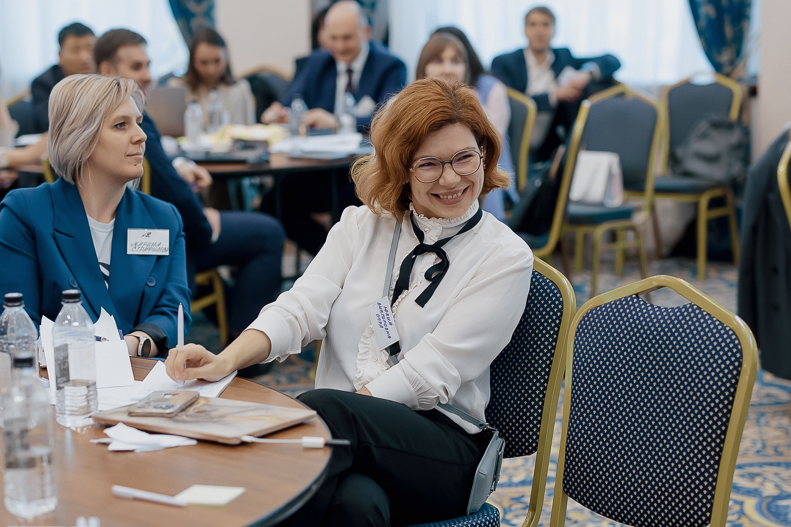 Конференция. Свадебный фотограф