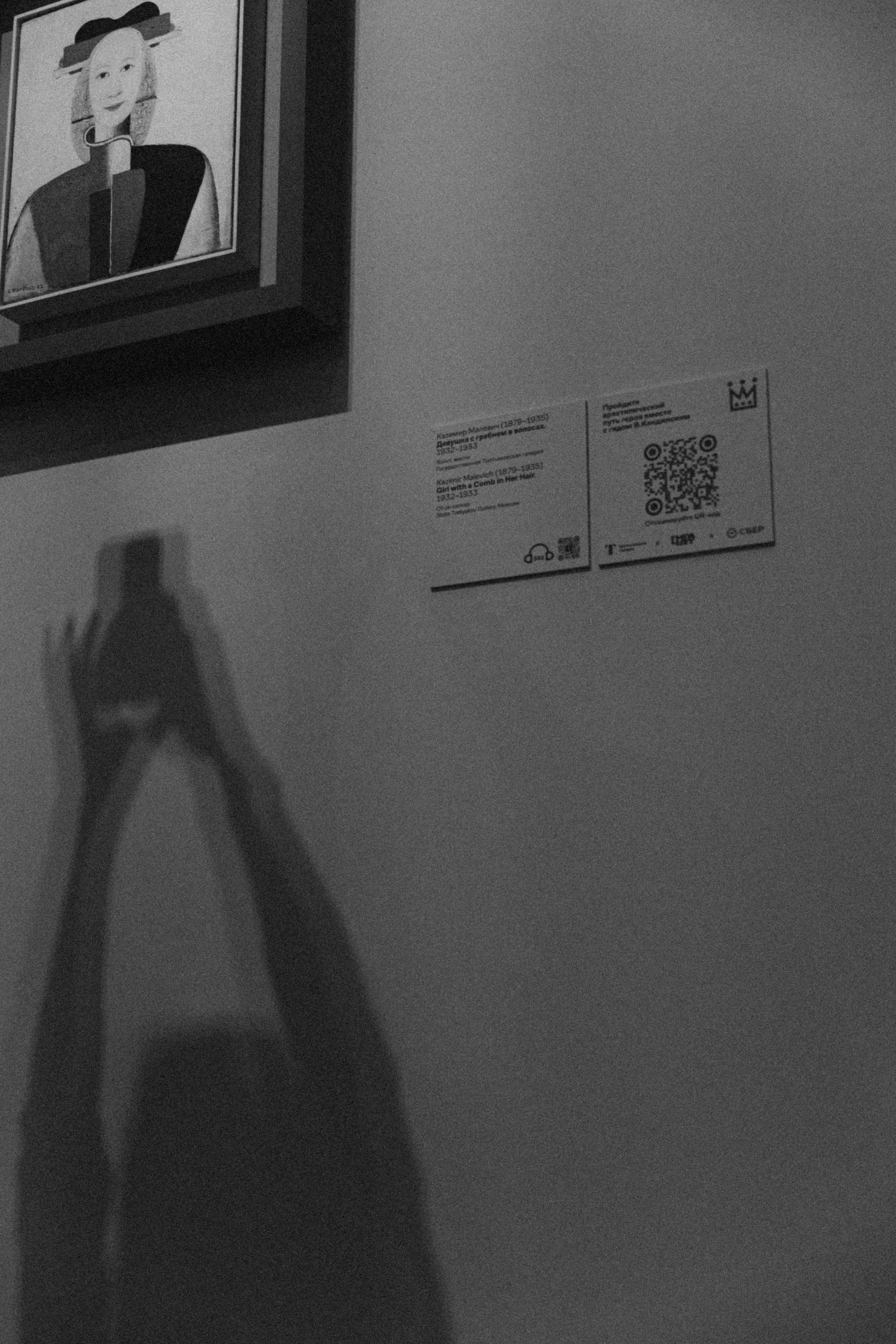 Выходя за рамки. Семейный и свадебный фотограф