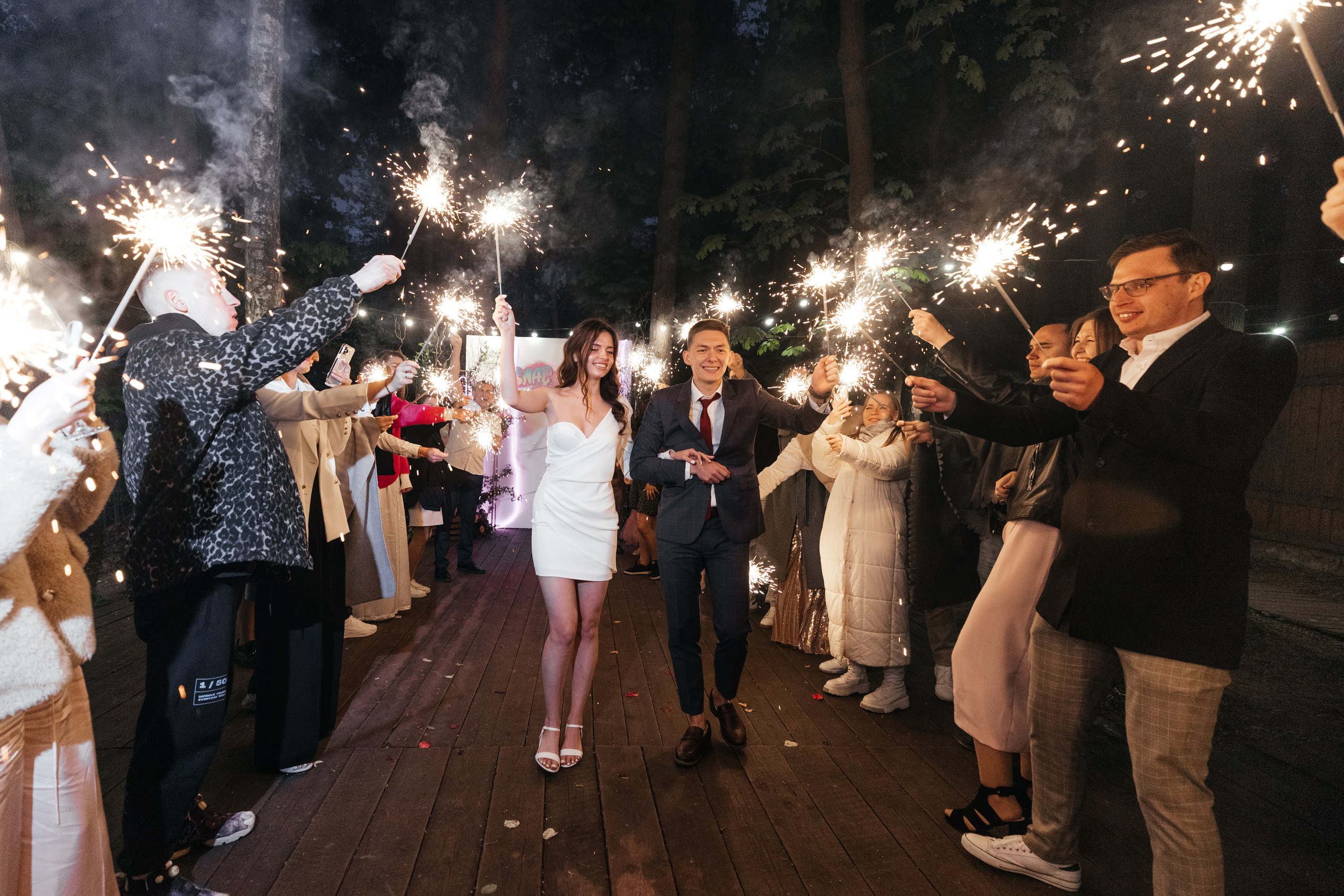 Вика и Влад. Свадебный фотограф в Москве Топтыгин Иван