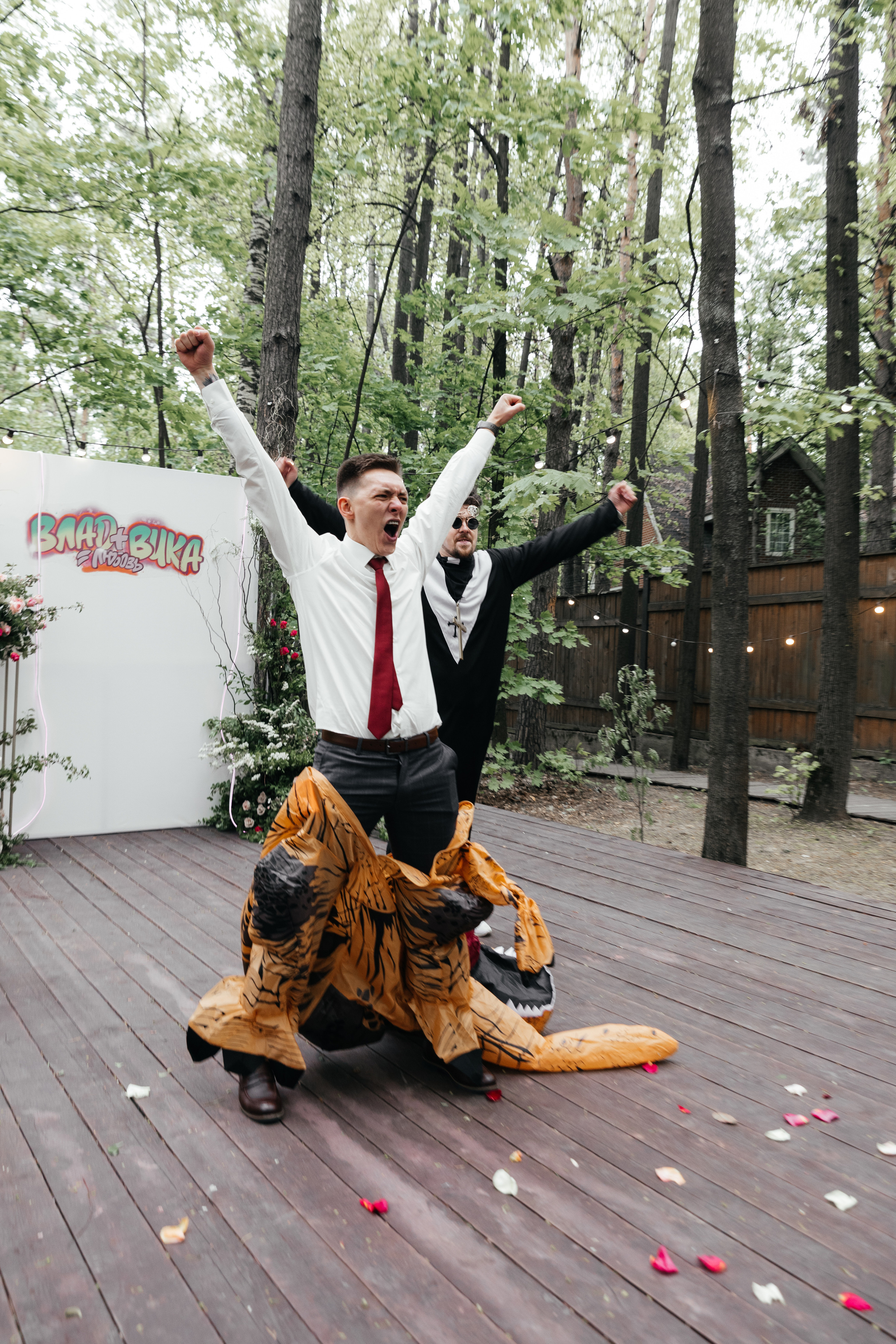 Вика и Влад. Свадебный фотограф в Москве Топтыгин Иван