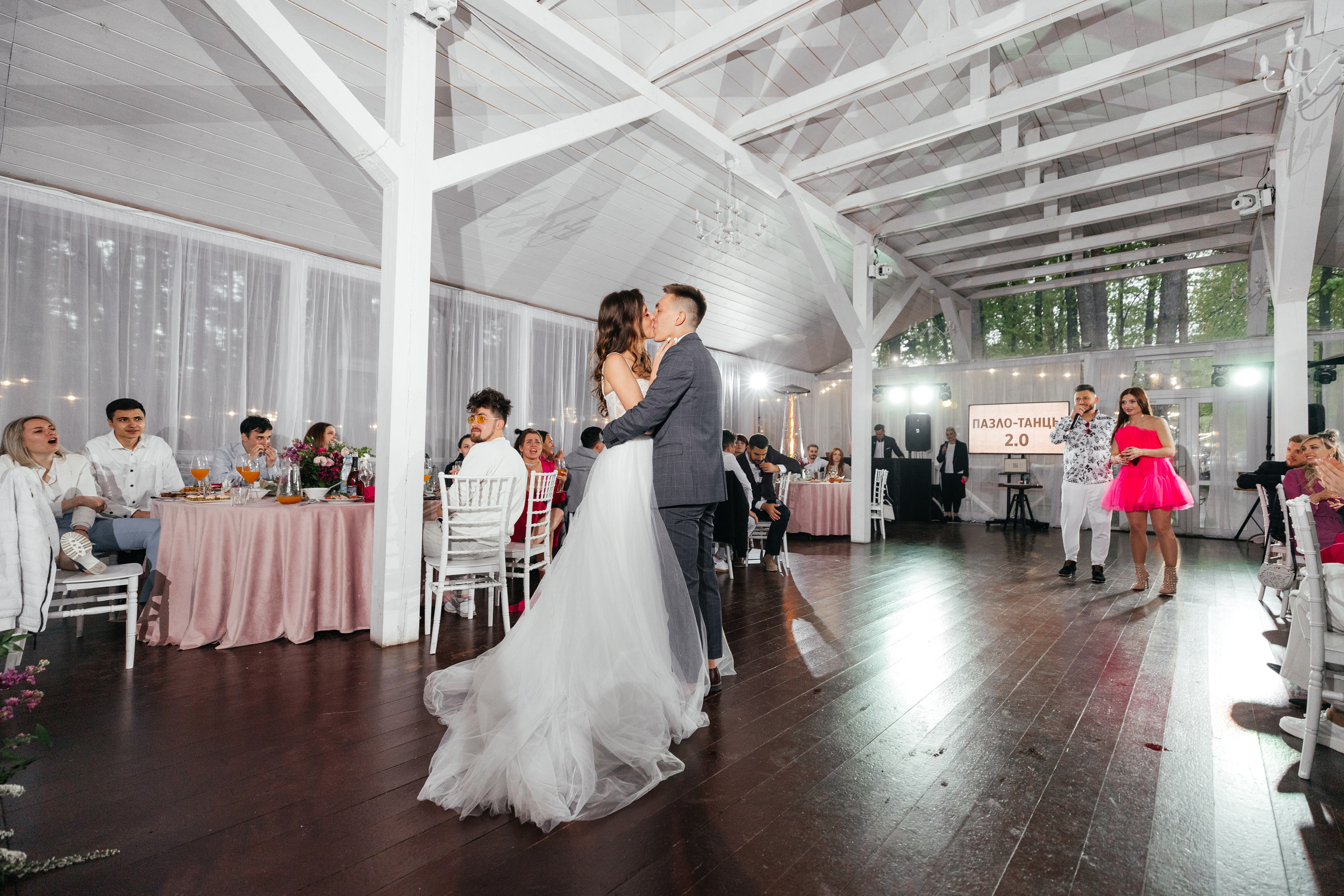 Вика и Влад. Свадебный фотограф в Москве Топтыгин Иван