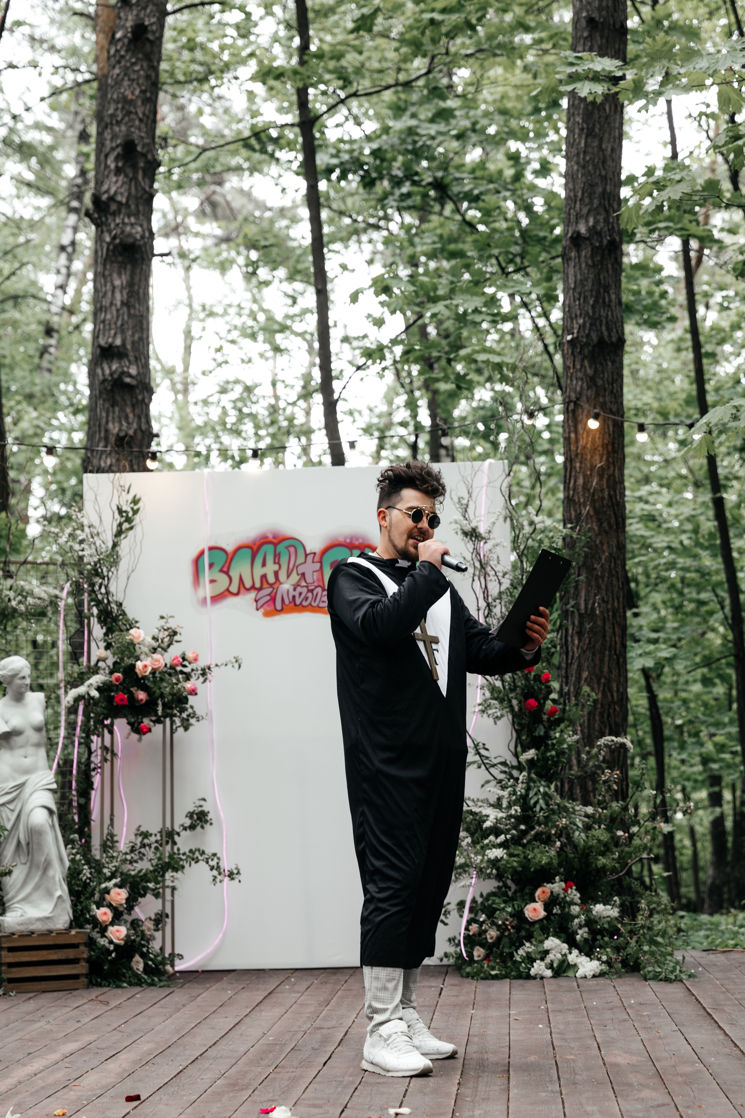 Вика и Влад. Свадебный фотограф в Москве Топтыгин Иван