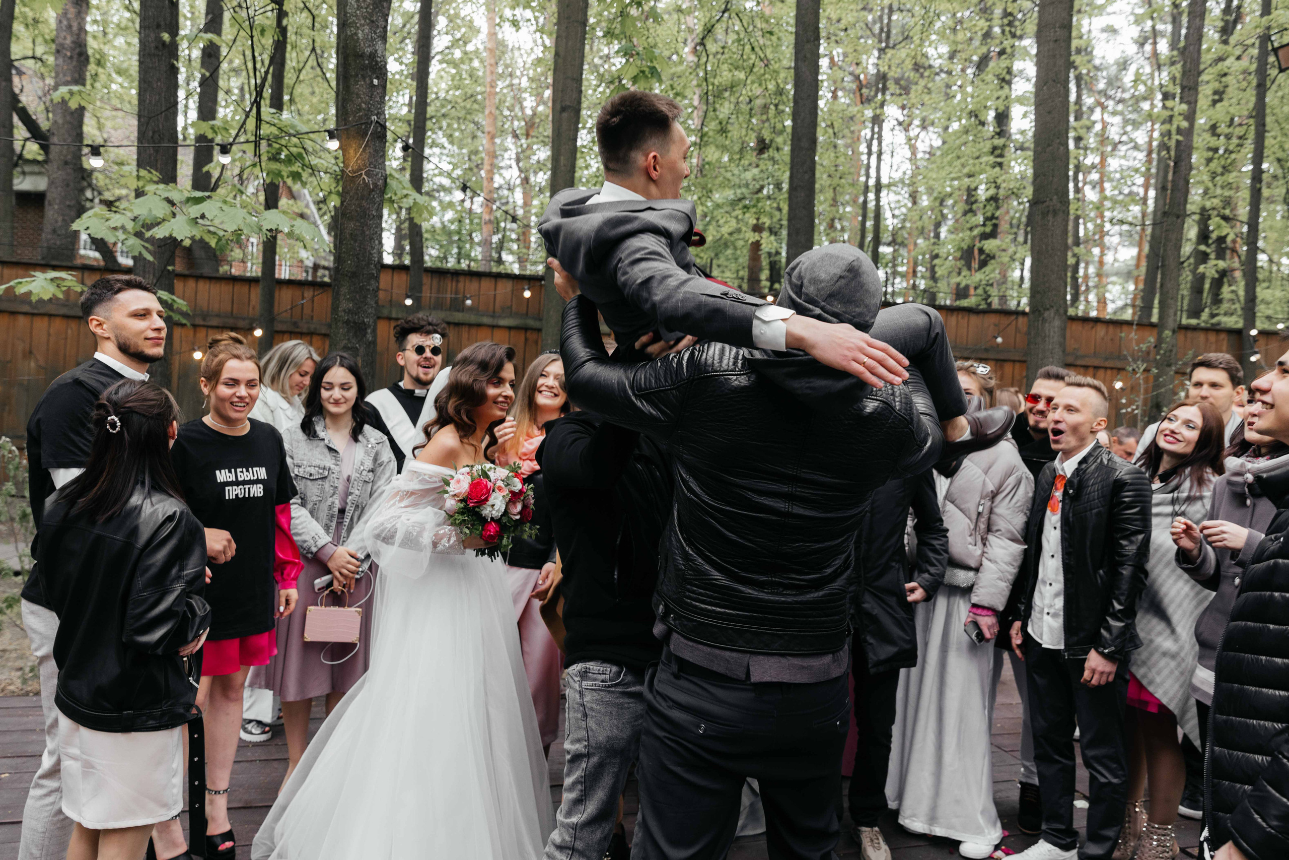 Вика и Влад. Свадебный фотограф в Москве Топтыгин Иван