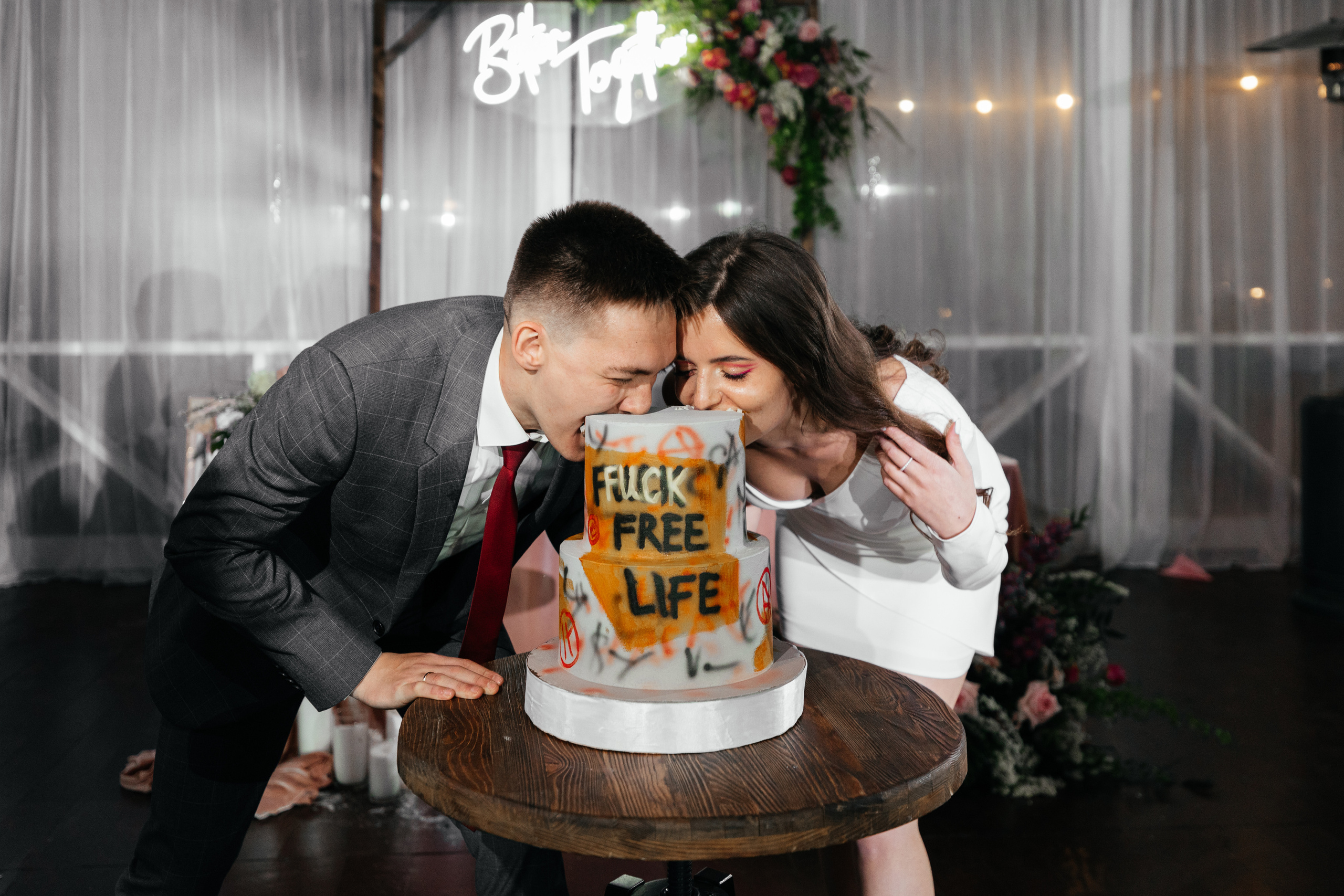 Вика и Влад. Свадебный фотограф в Москве Топтыгин Иван