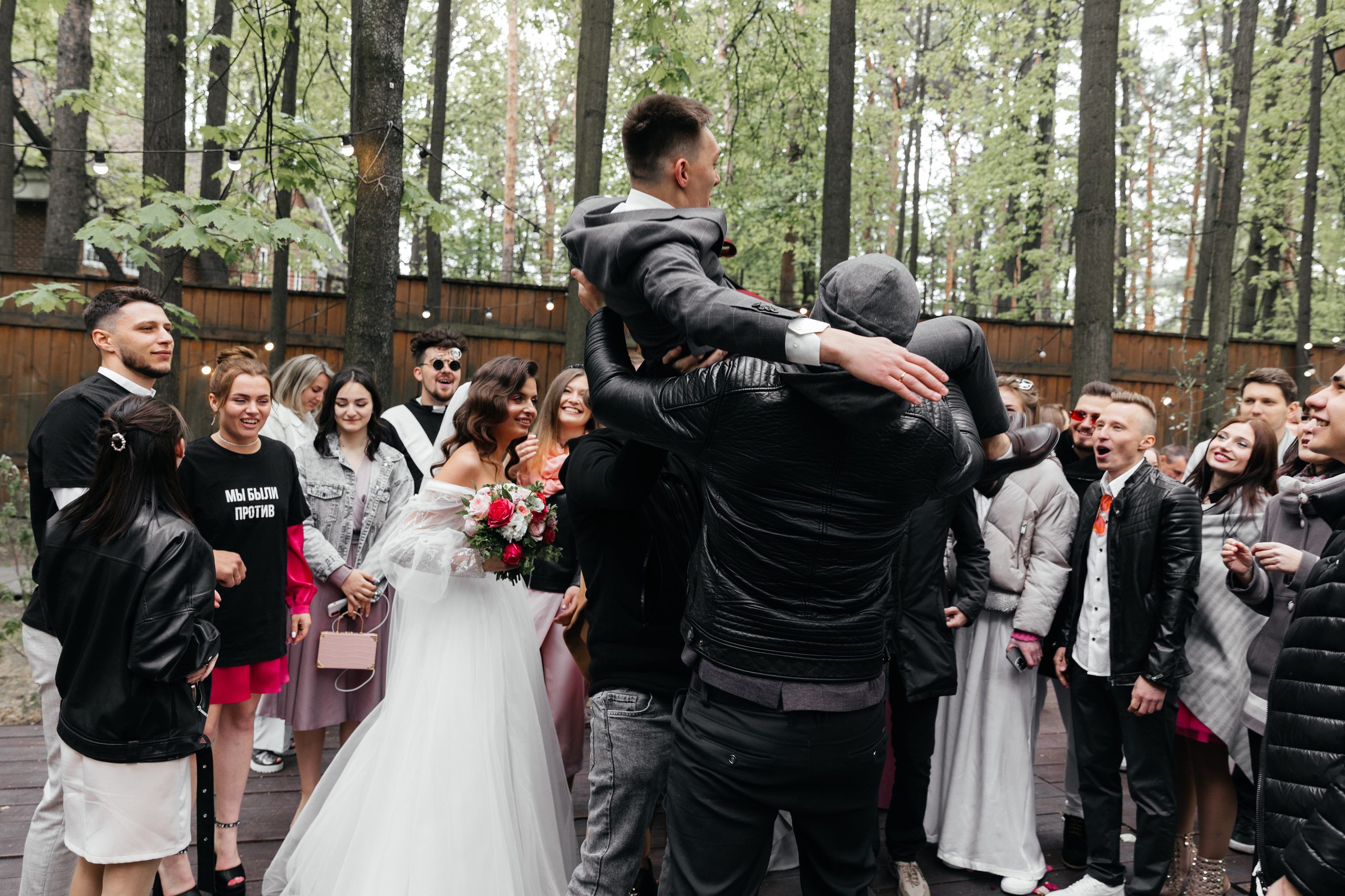 Вика и Влад. Свадебный фотограф в Москве Топтыгин Иван