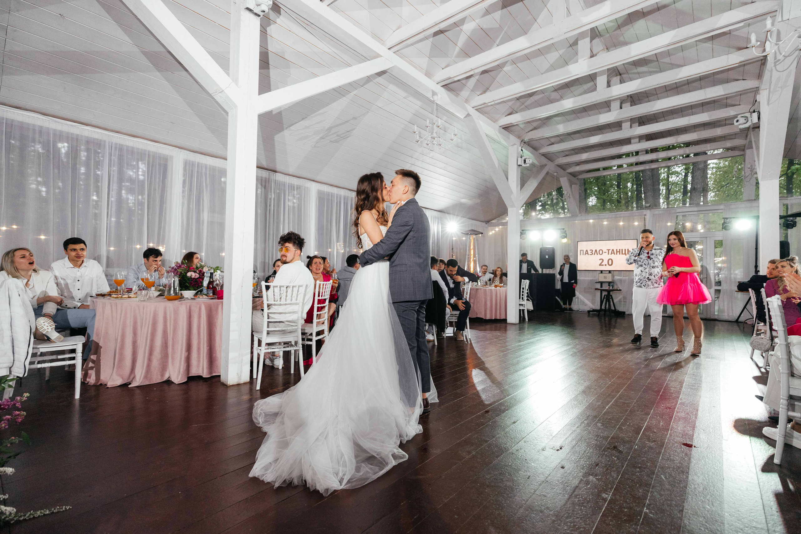 Вика и Влад. Свадебный фотограф в Москве Топтыгин Иван