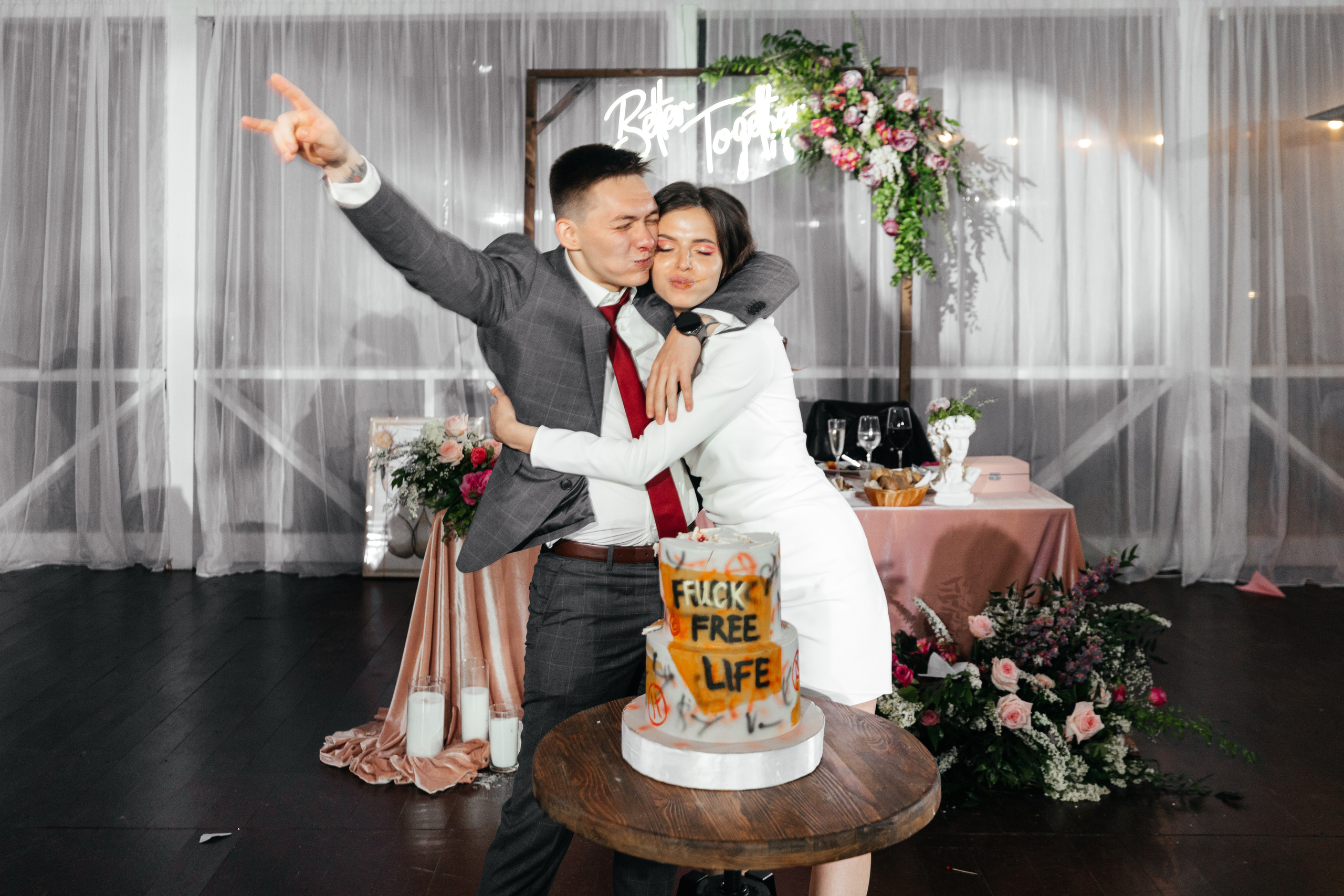 Вика и Влад. Свадебный фотограф в Москве Топтыгин Иван