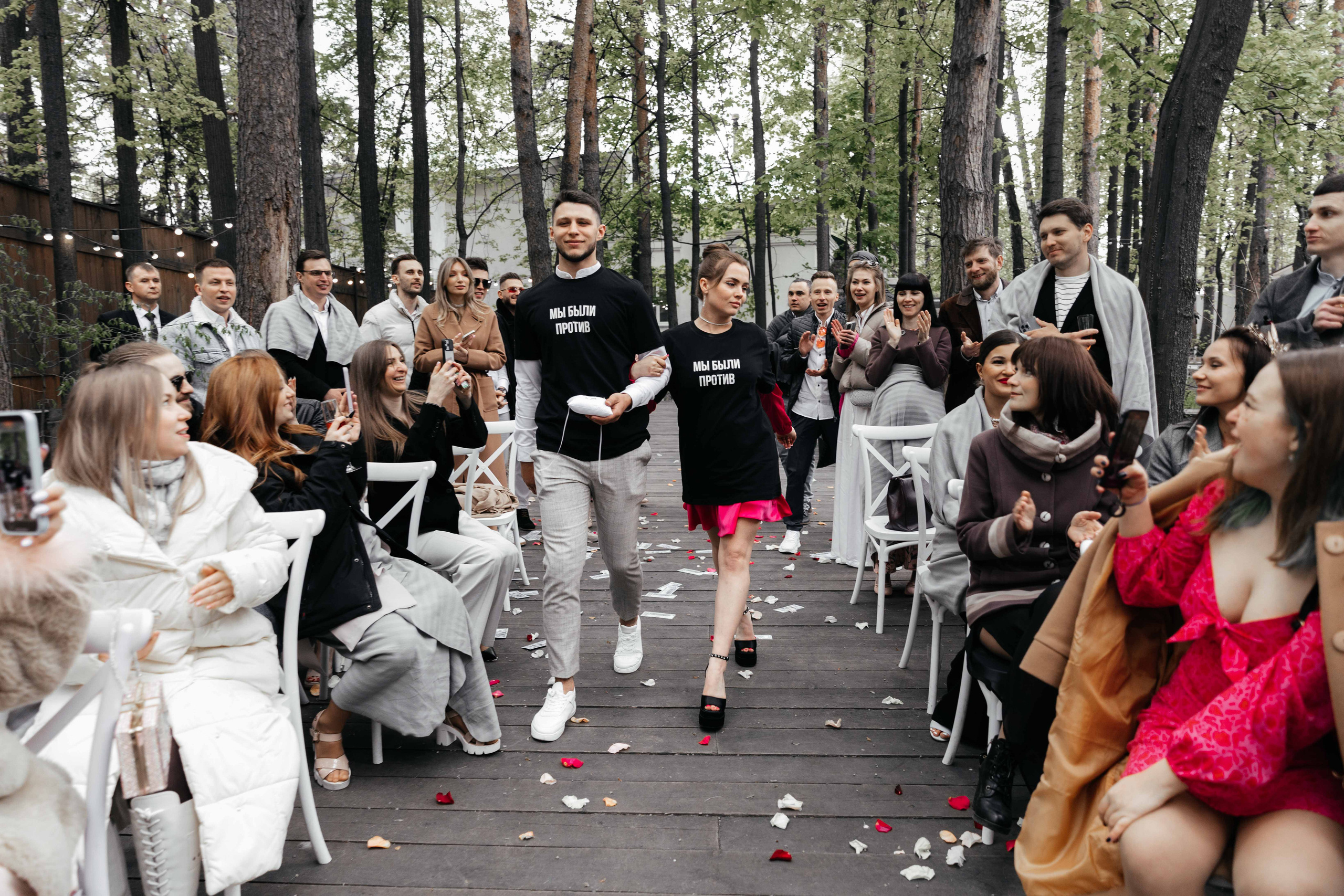 Вика и Влад. Свадебный фотограф в Москве Топтыгин Иван