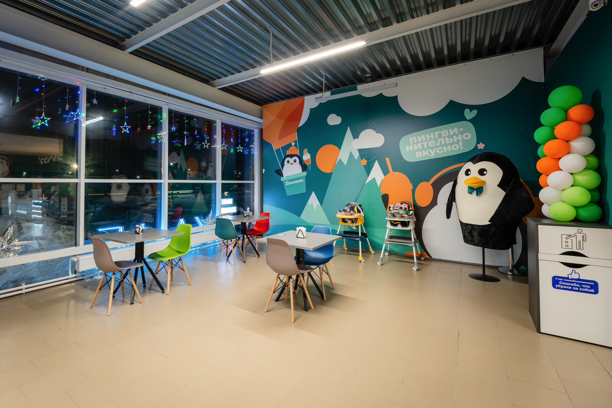 Интерьерная фотосъемка кафе. Фотограф в Туле Константин Гудовичев