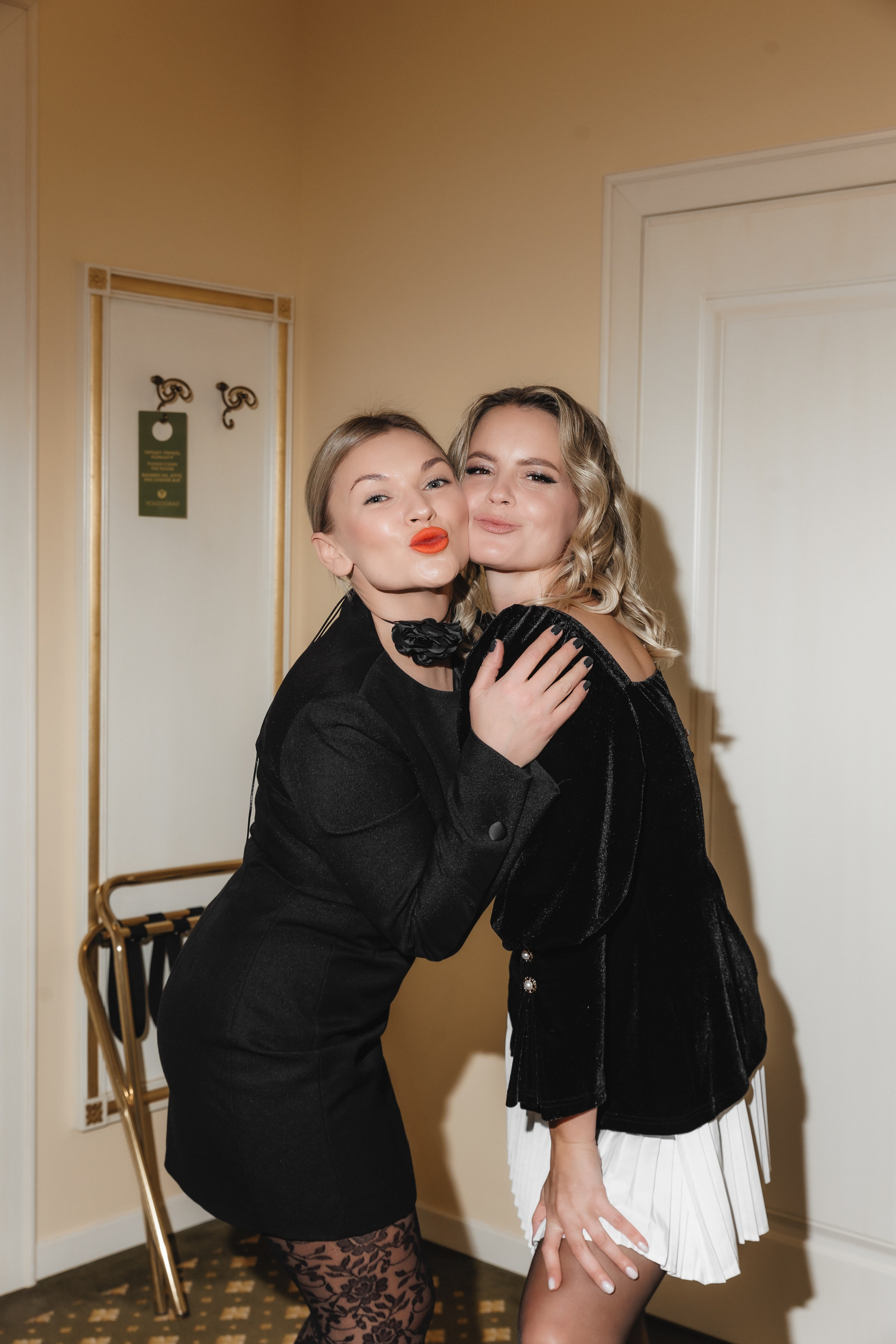 Самый красивый шабаш. Фотограф в Волгограде — Александра Искандерова