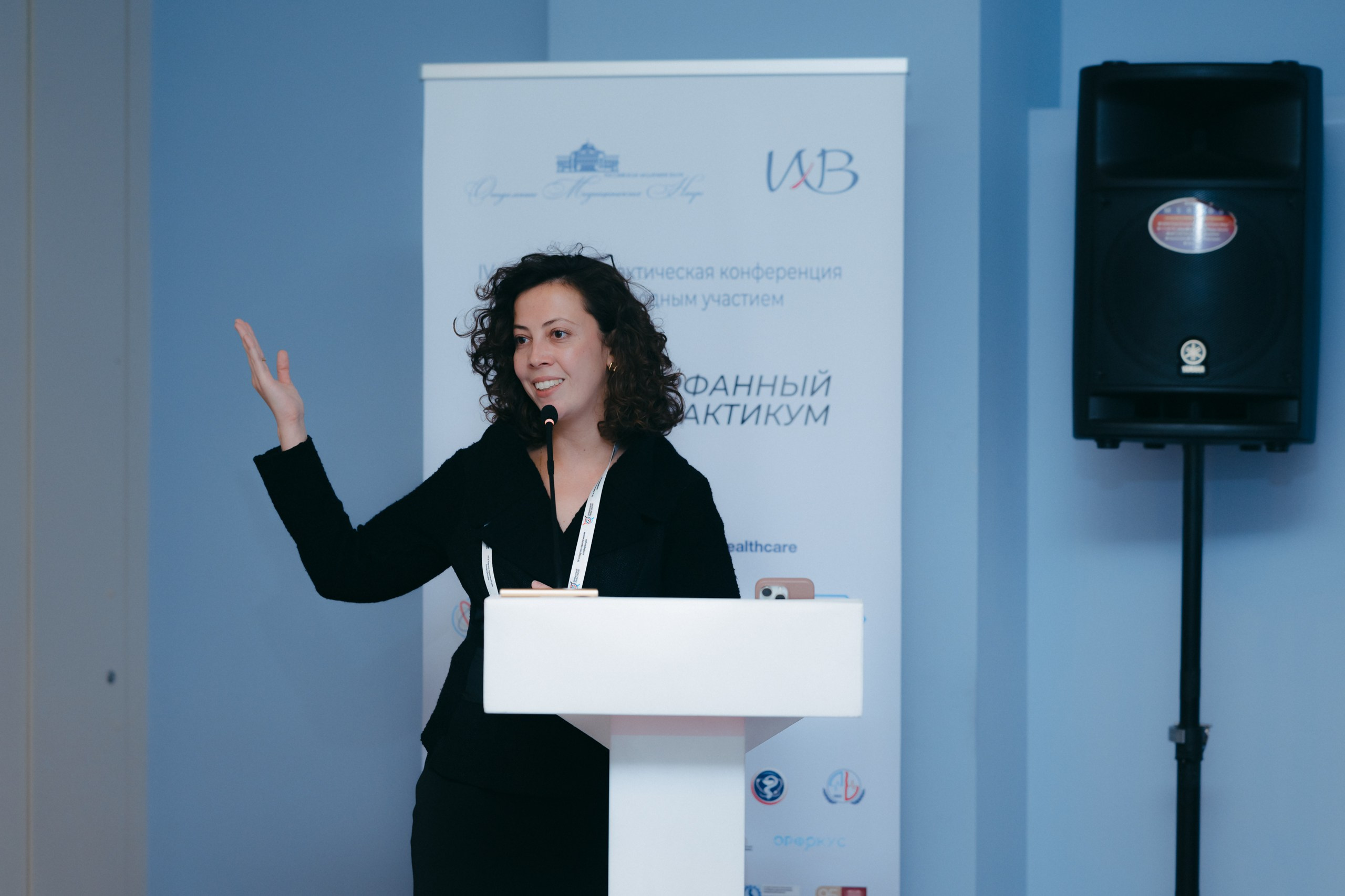 Орфанный практикум. Komonev