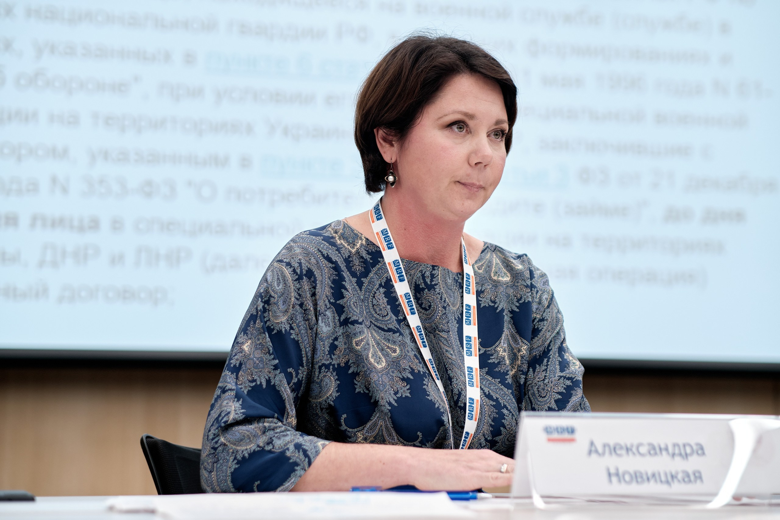 Конференции. Репортажный фотограф в Москве Денис Тамко