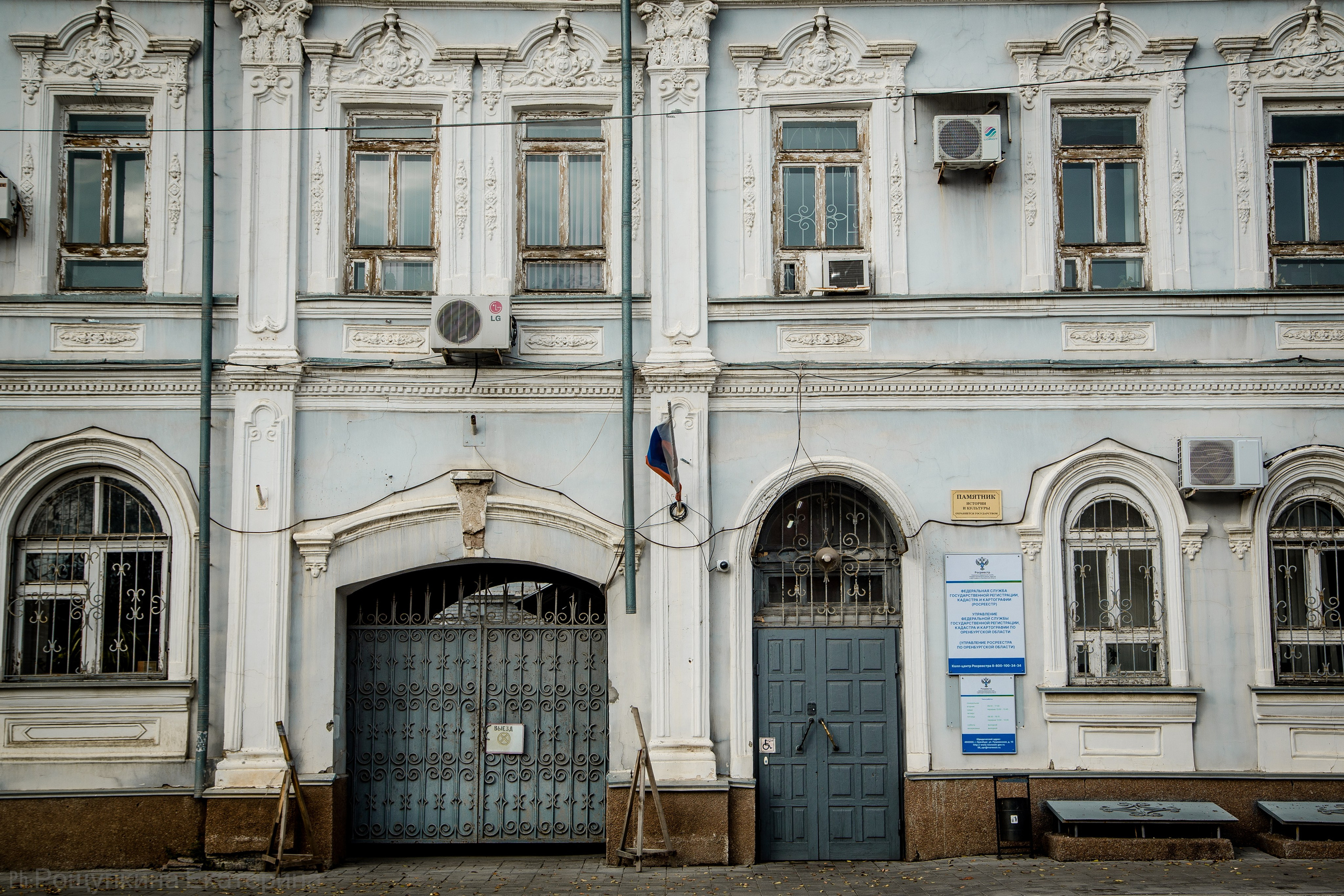Порталы старого Оренбурга. Ваш фотограф в Оренбурге Рощупкина Екатерина