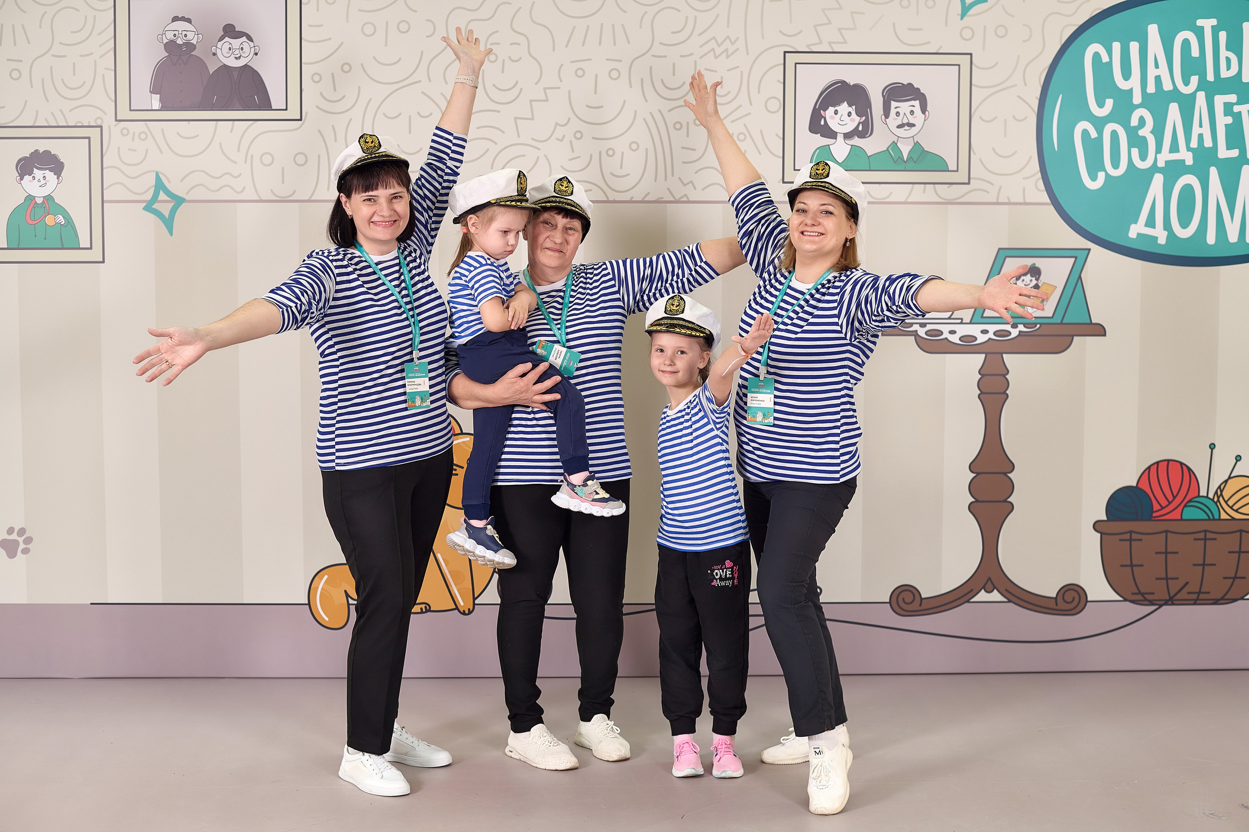 «Это у нас семейное» в Grand Hall Siberia. Фотограф Яковлев Роман — Красноярск