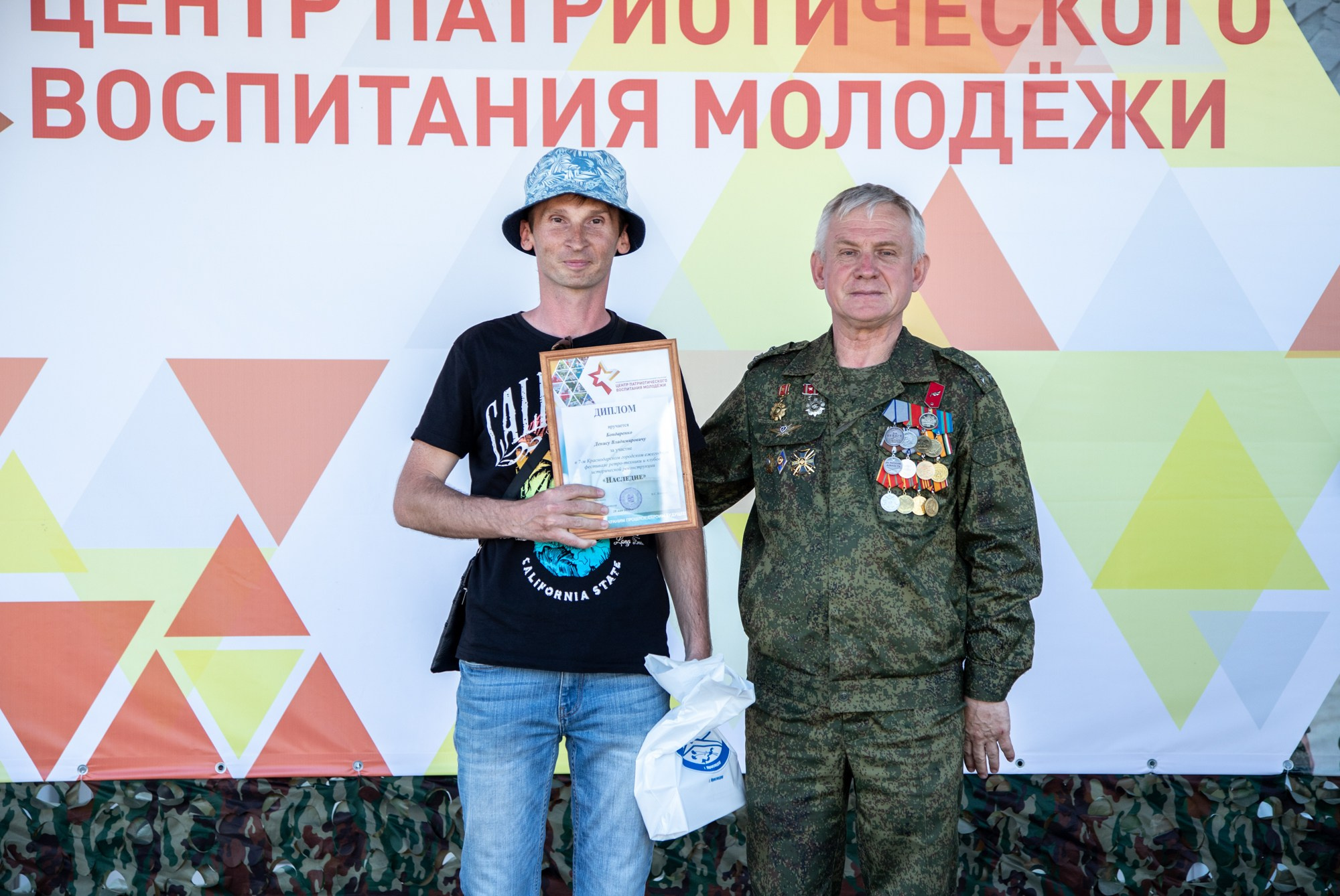 Патриотический фестиваль «Наследие». Репортажный, промышленный и маркетплейс-фотограф Дмитрий Чернат