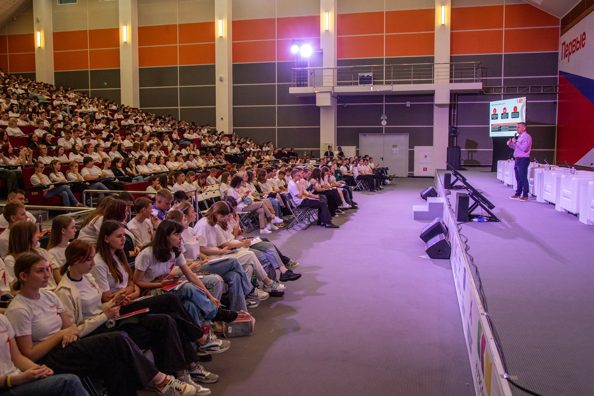 Первый фестиваль Движения Первых в Краснодаре. Репортажный, промышленный и маркетплейс-фотограф Дмитрий Чернат