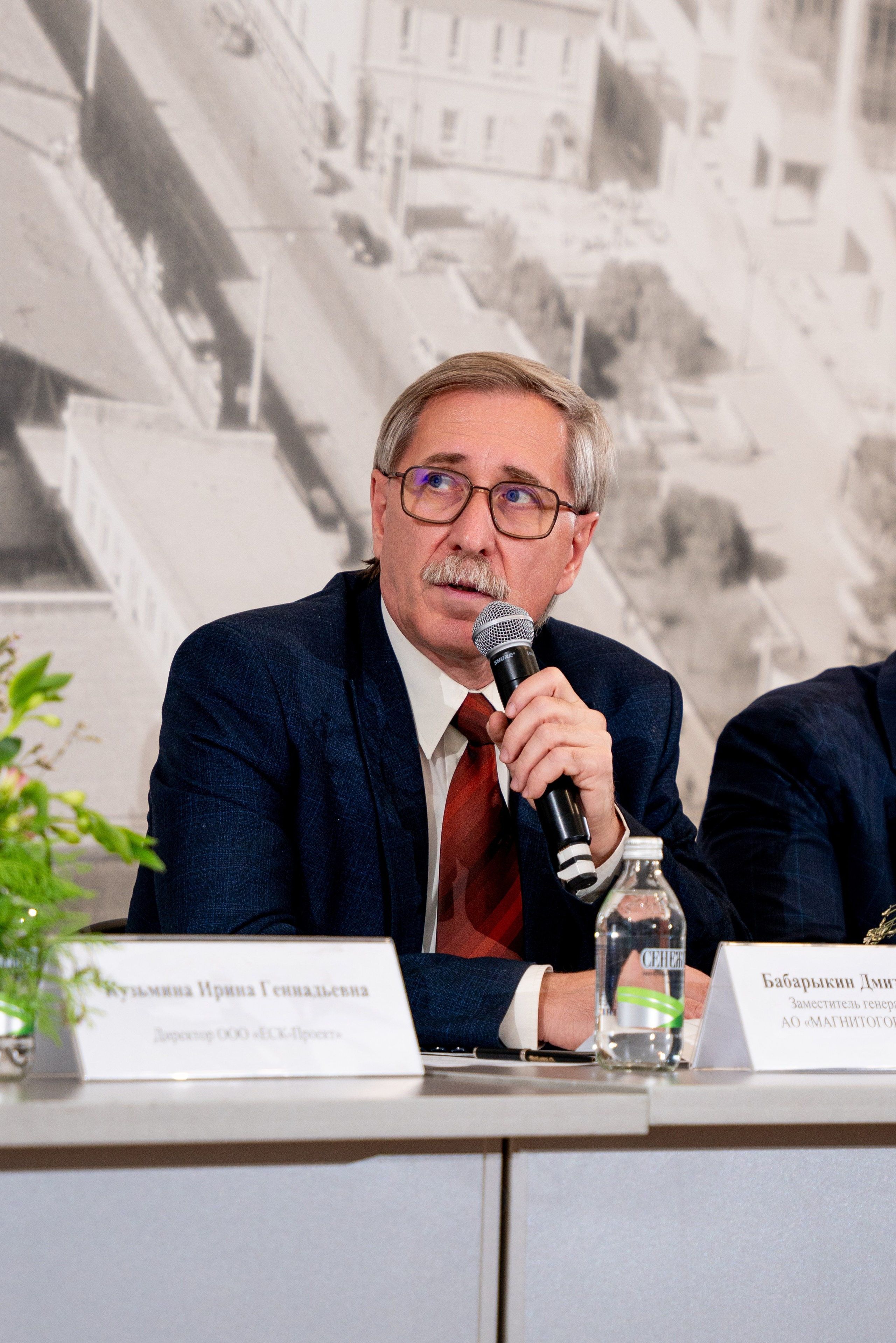 КОНФЕРЕНЦИЯ В ДОМЕ АРХИТЕКТОРА. Фотограф на любое мероприятие